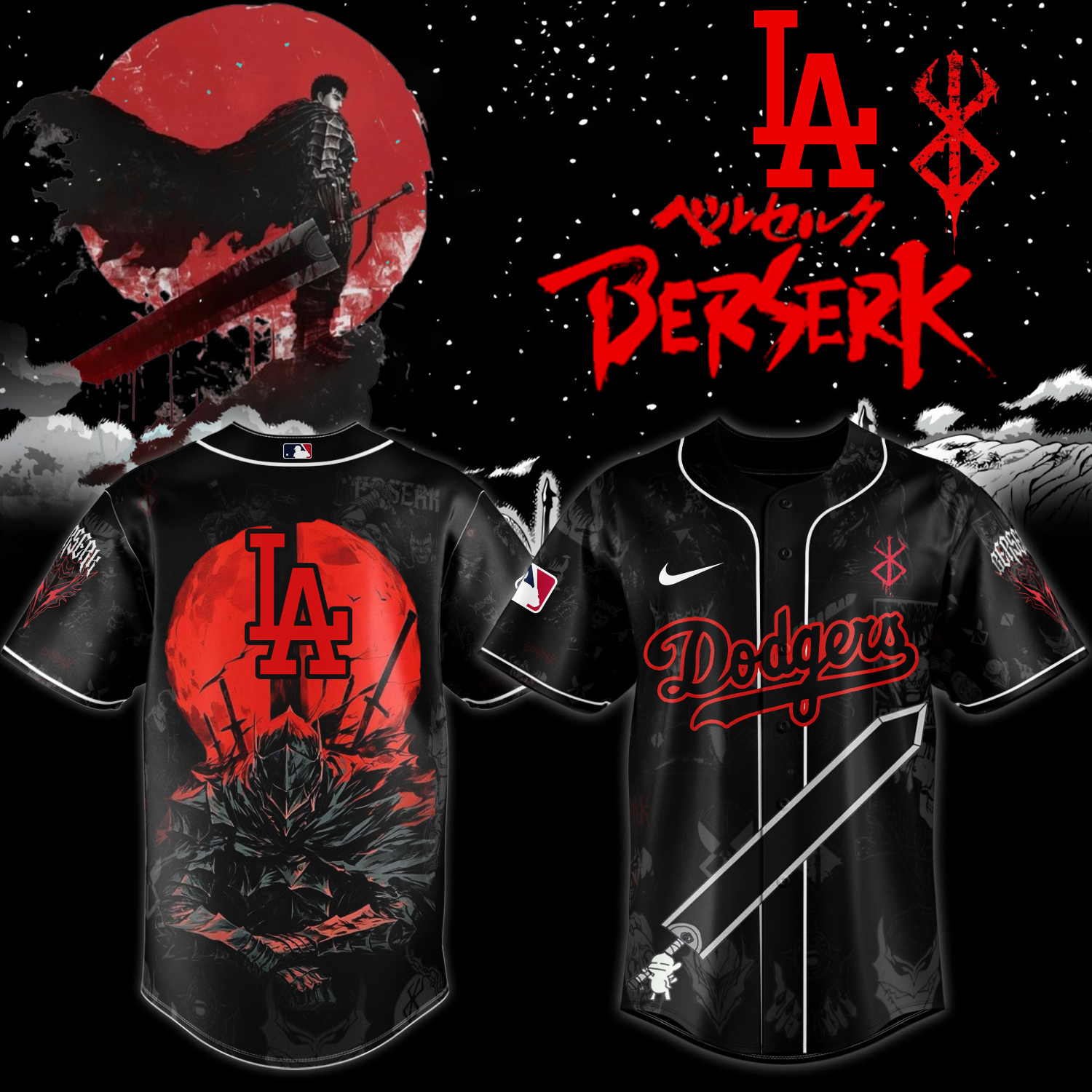 Alternative view of All Team Mlb X Berserk Baseball Jersey