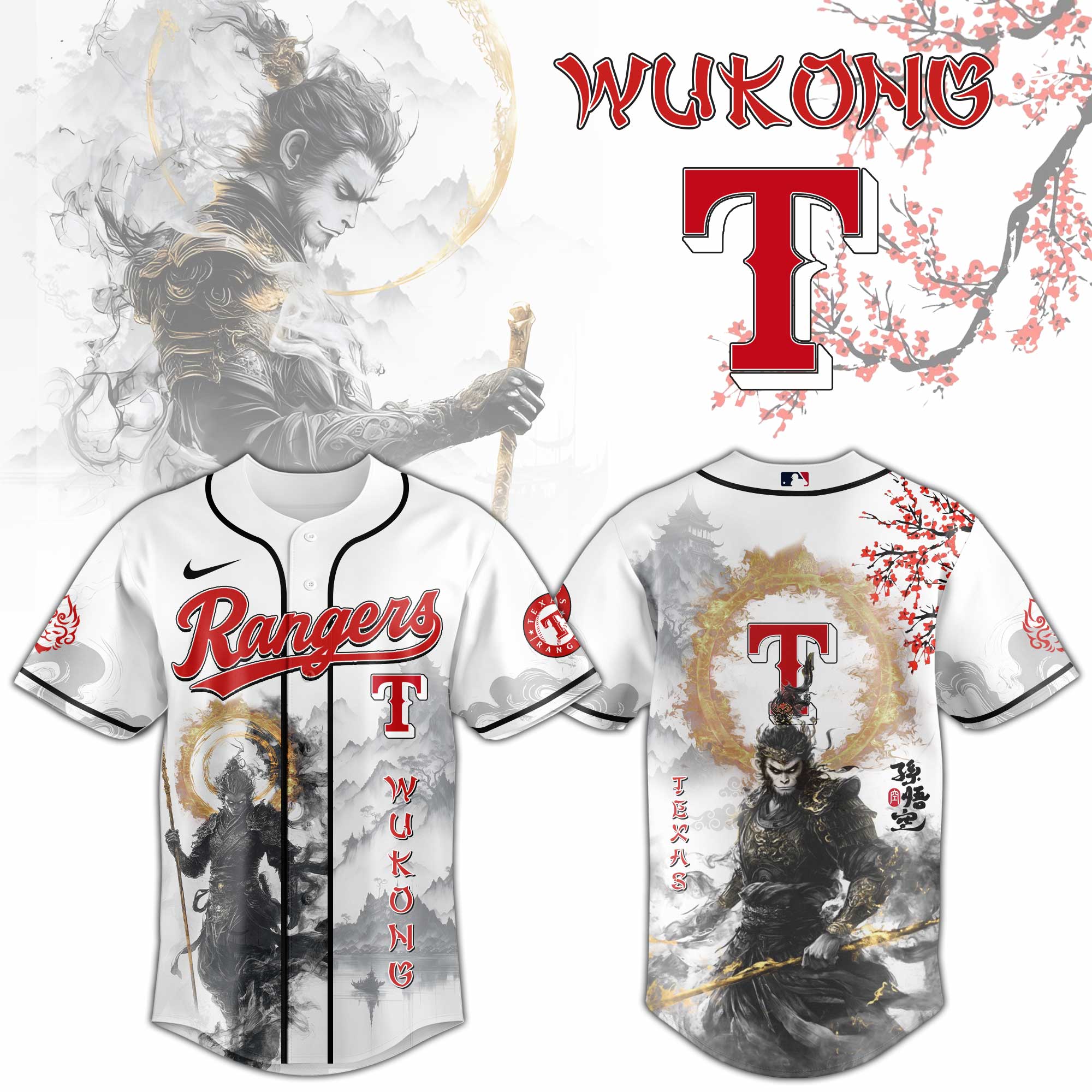 Alternative view of All Team Mlb X Wukong Spirit Baseball Jersey