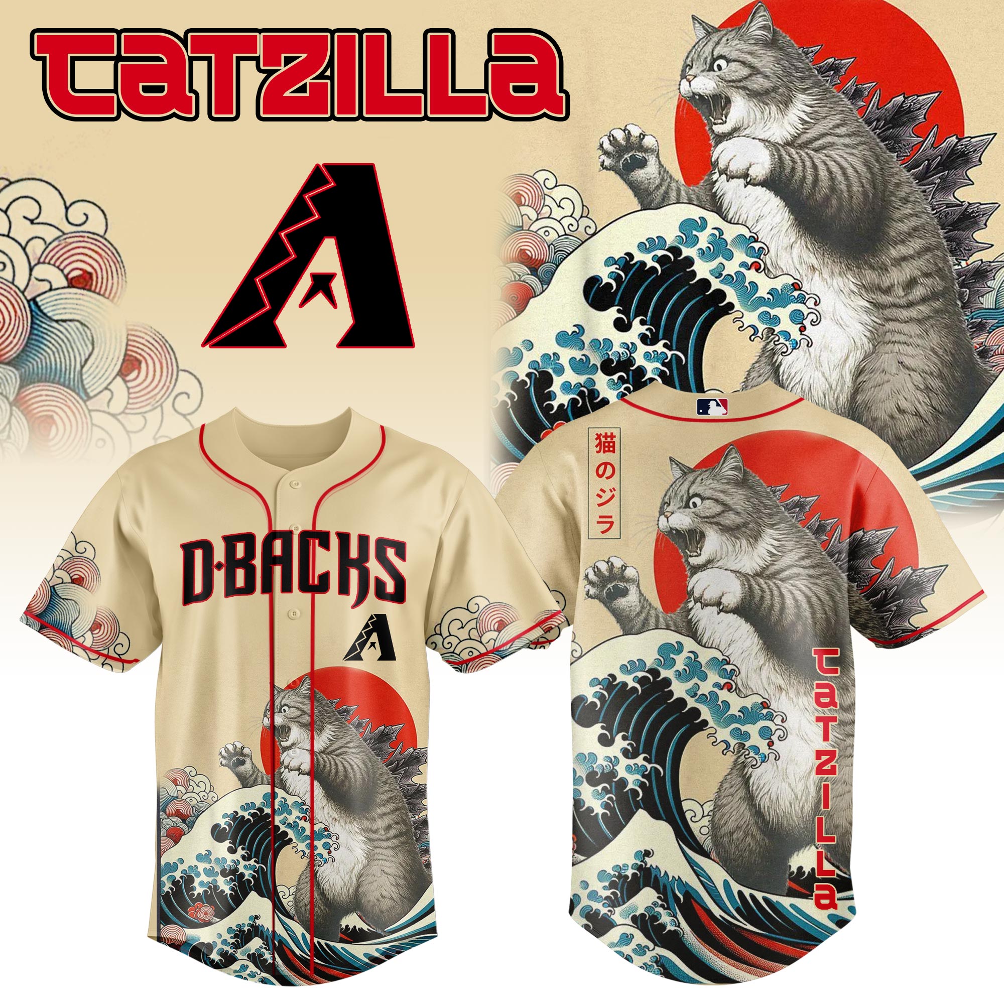 Arizona Diamondbacks Mlb X Catzilla Style Japans Baseball Jersey