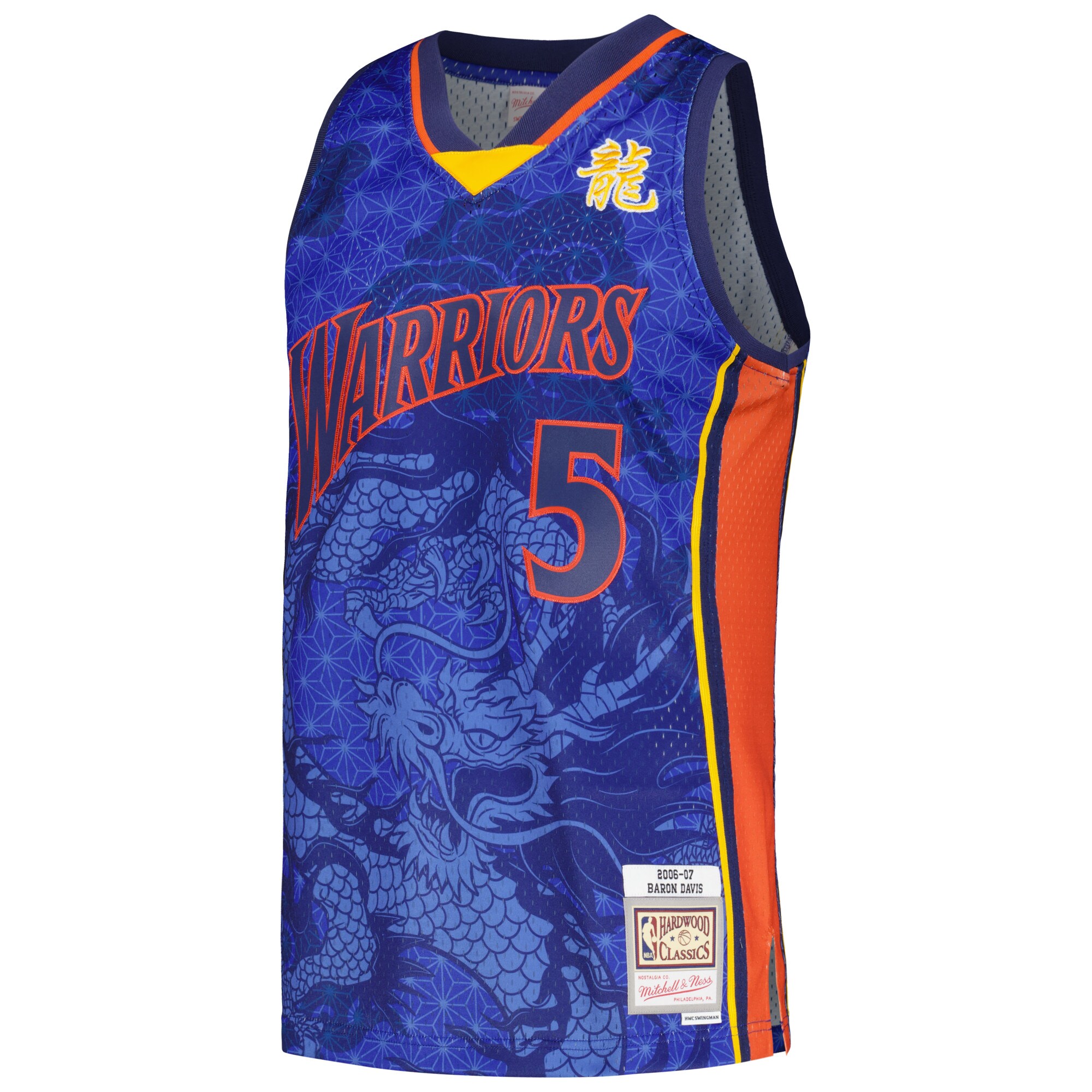 Alternative view of Baron Davis Golden State Warriors Mitchell & Ness 2006/07 Hardwood Classics Asian Heritage 6.0 Swingman Throwback Player Jersey - Royal