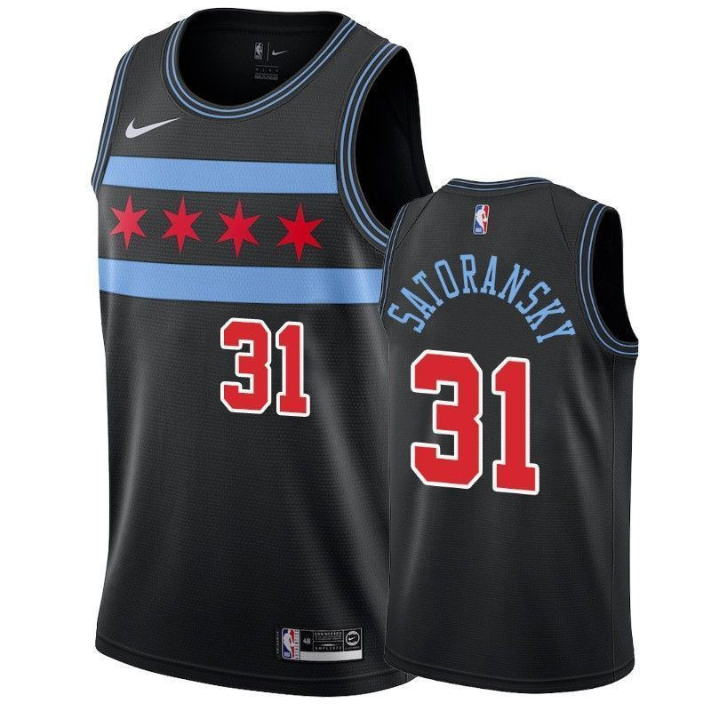 Chicago Bulls Tomas Satoransky 31 City Men's Jersey - JS426 