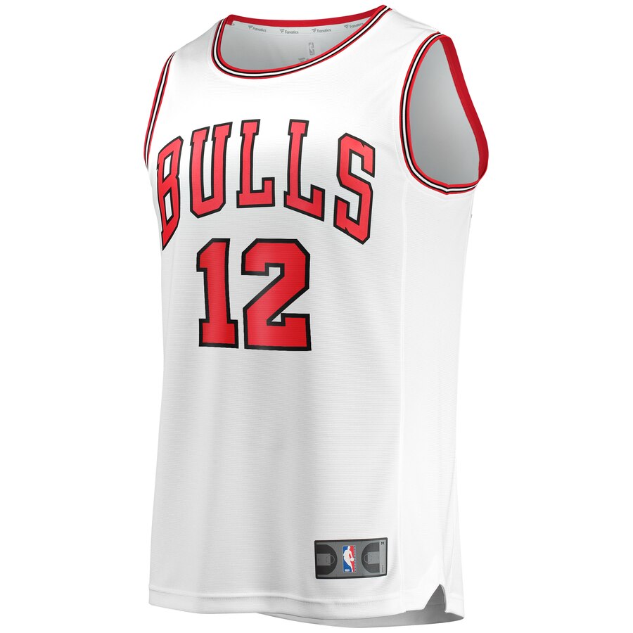 Alternative view of Daniel Gafford Chicago Bulls Fanatics Branded Fast Break Replica Jersey White - Association Edition