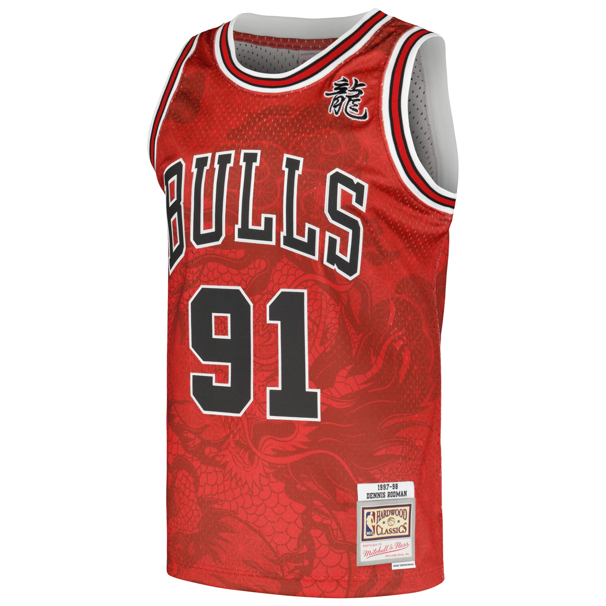 Alternative view of Dennis Rodman Chicago Bulls Mitchell & Ness 1997/98 Hardwood Classics Asian Heritage 6.0 Swingman Throwback Player Jersey - Red