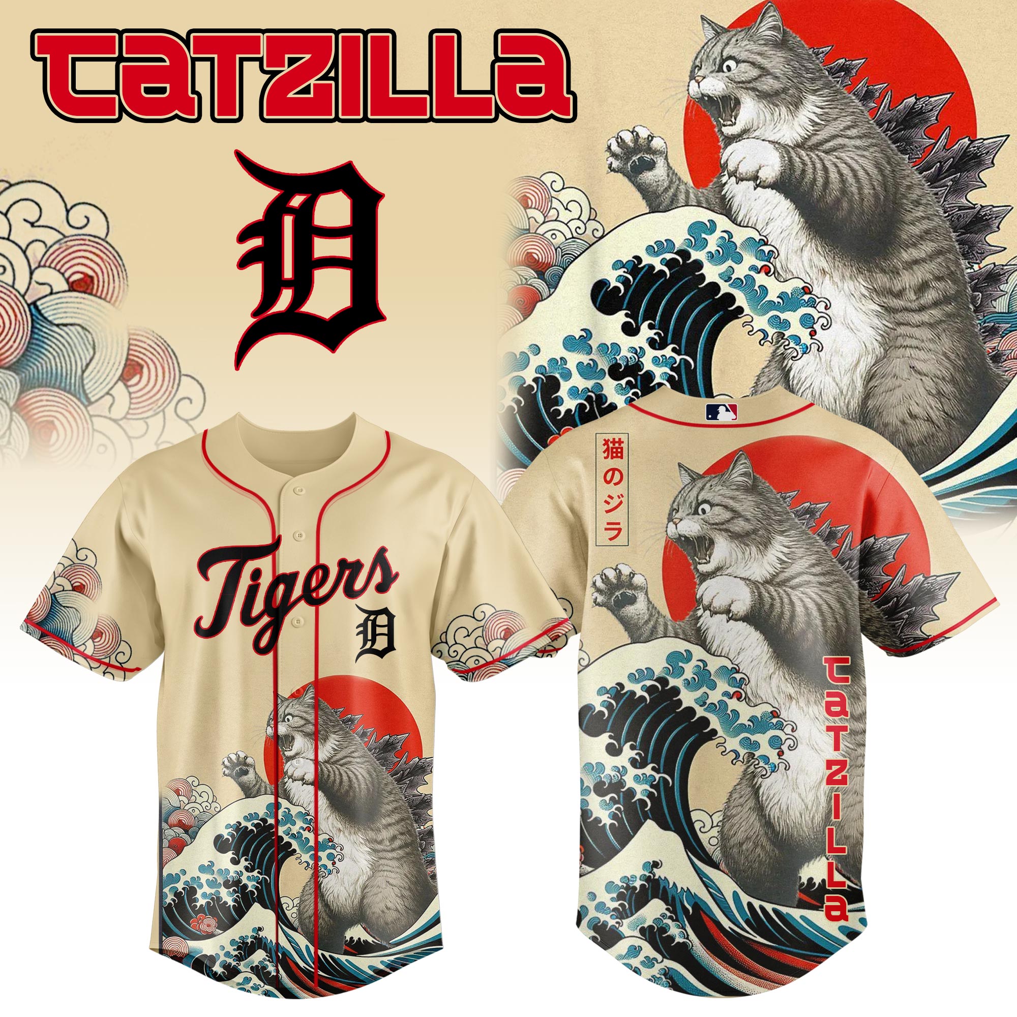 Detroit Tigers Mlb X Catzilla Style Japans Baseball Jersey