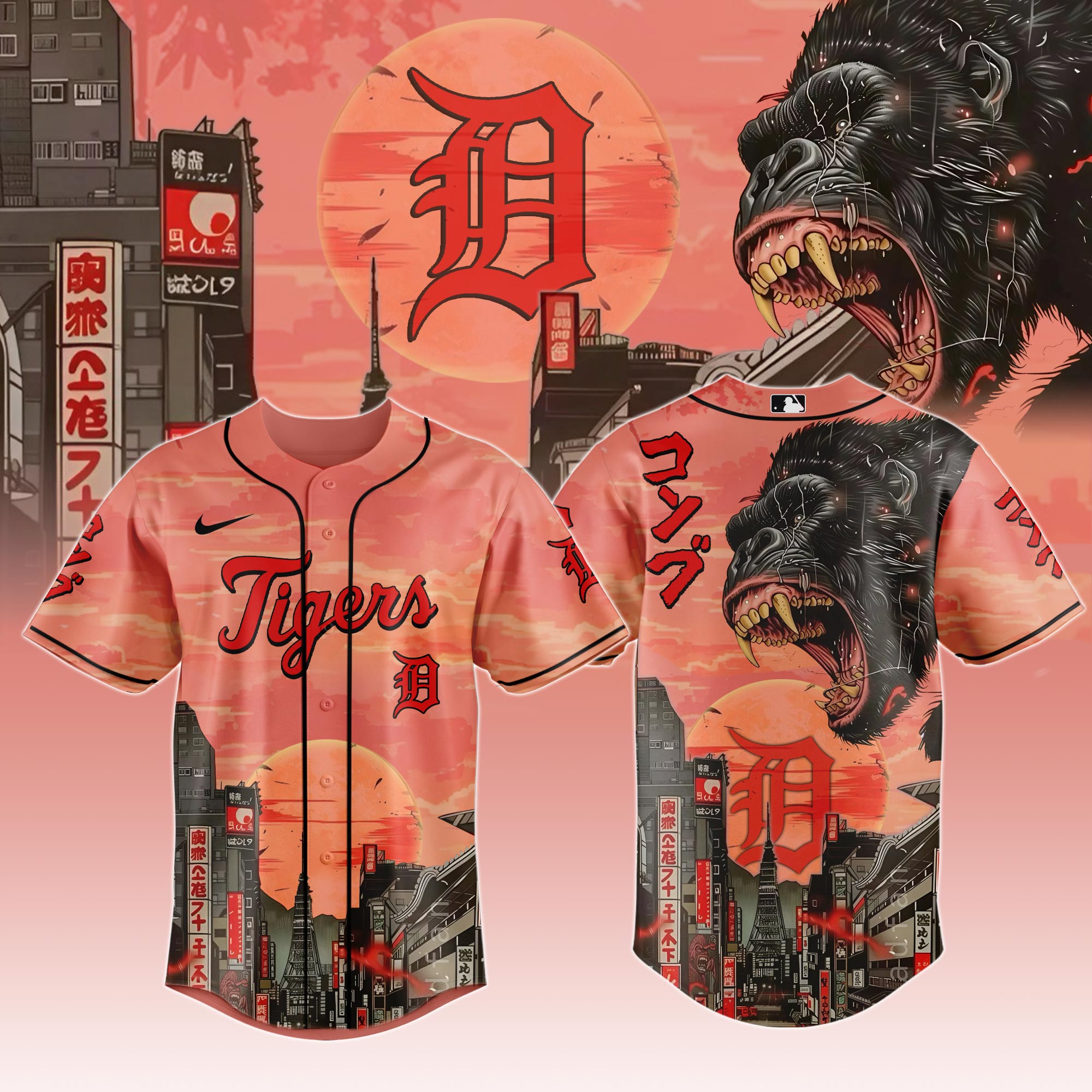 Detroit Tigers Mlb X Kong Collection 1 Custom Baseball Jersey