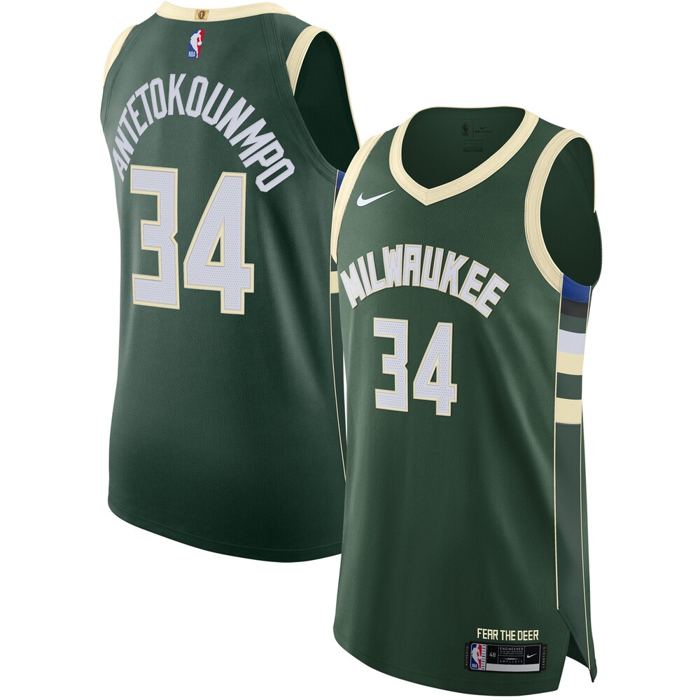 Giannis Antetokounmpo Milwaukee Bucks 2020/21 Jersey - Icon Edition - Green
