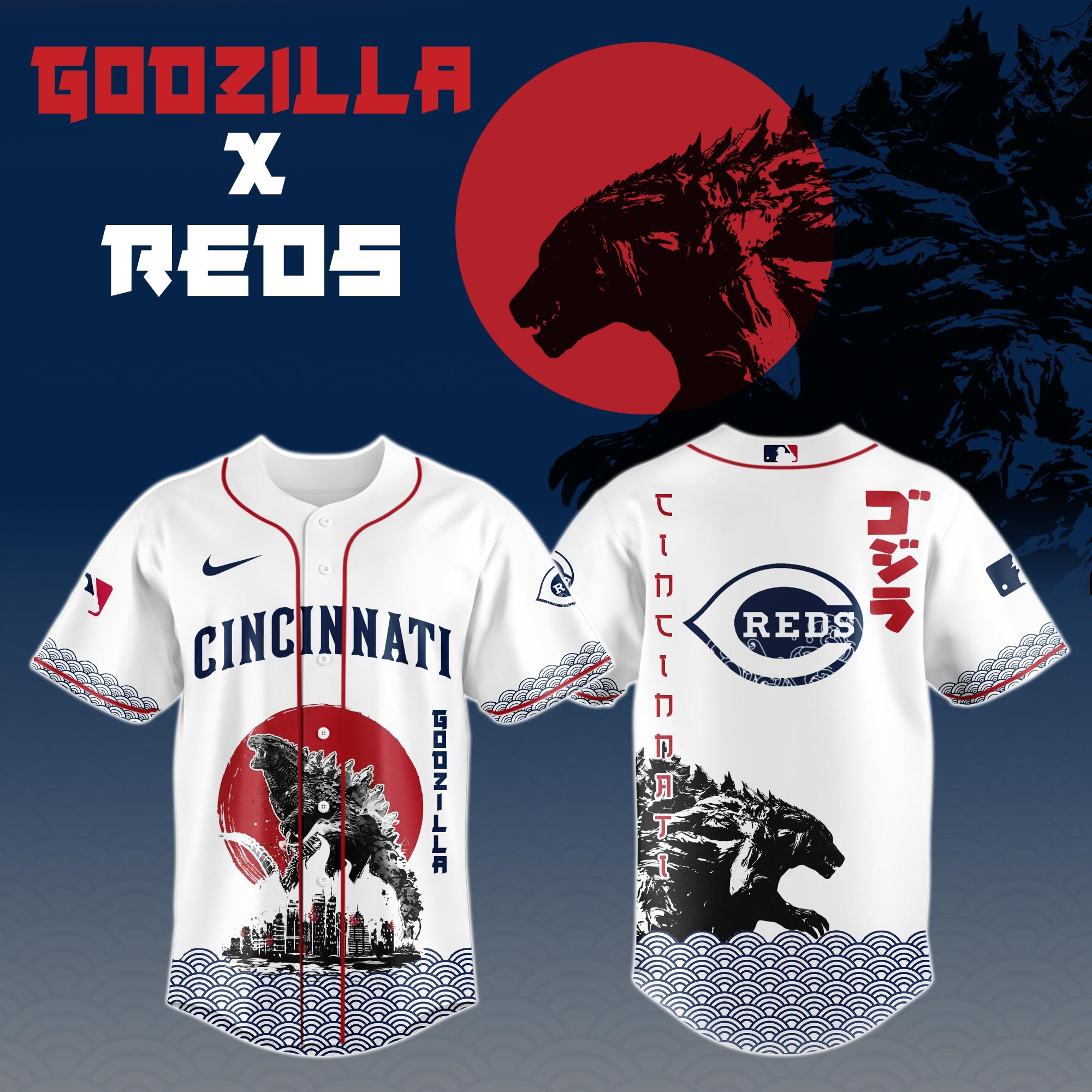 Godzilla X Cincinnati Reds Custom Baseball Jersey