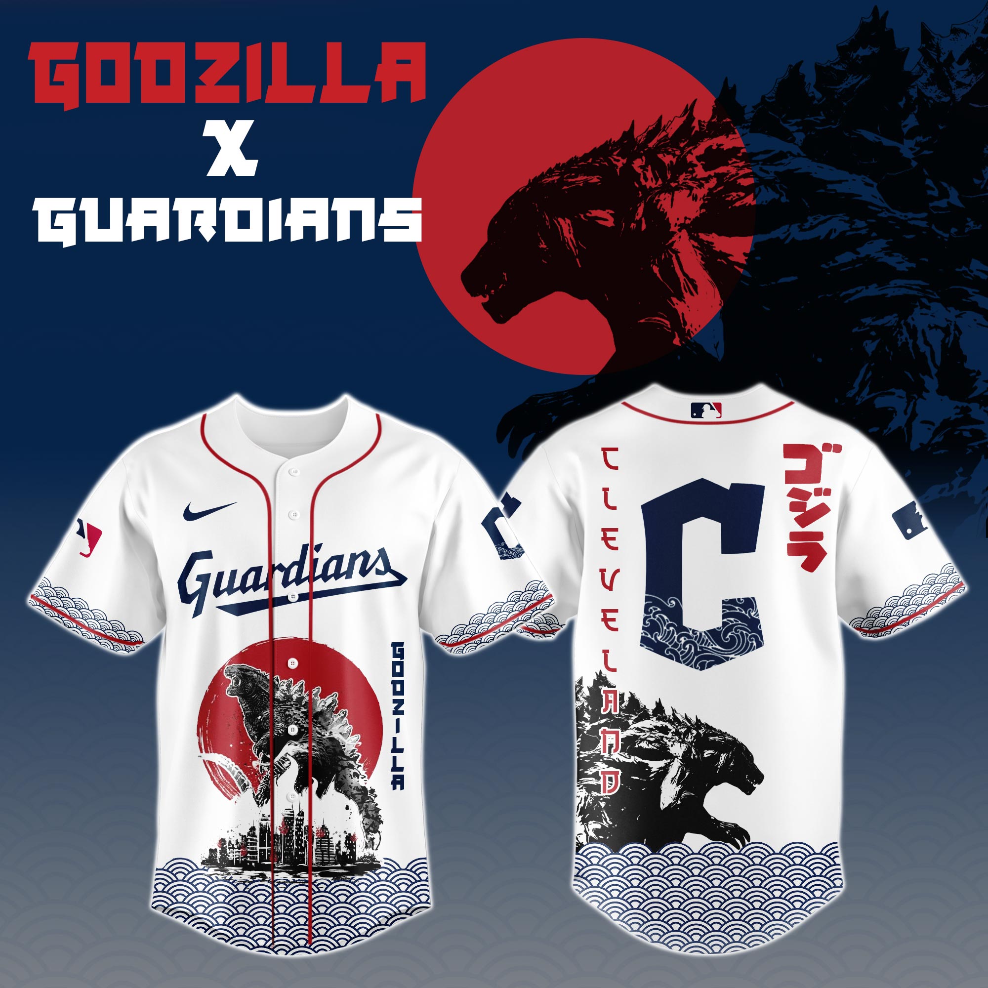 Godzilla X Cleveland Guardians Custom Baseball Jersey