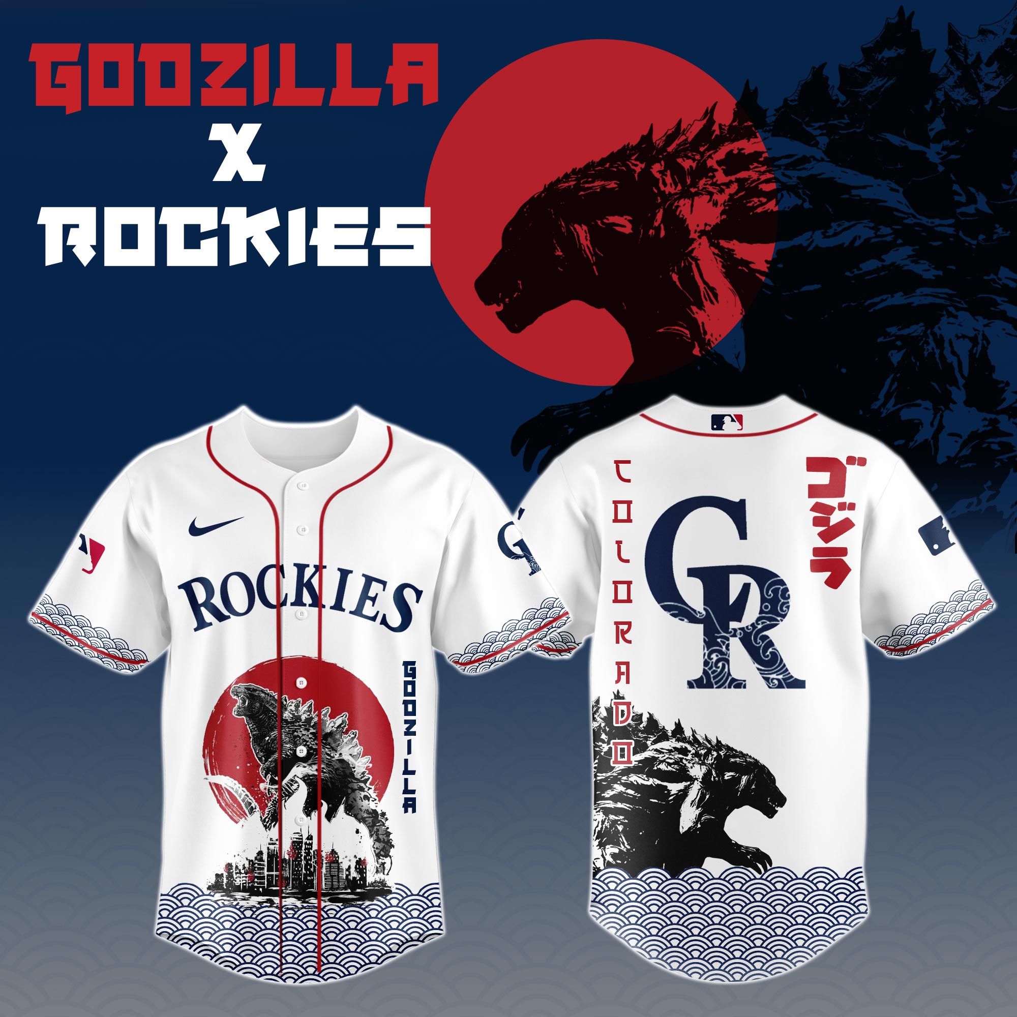 Godzilla X Colorado Rockies Custom Baseball Jersey