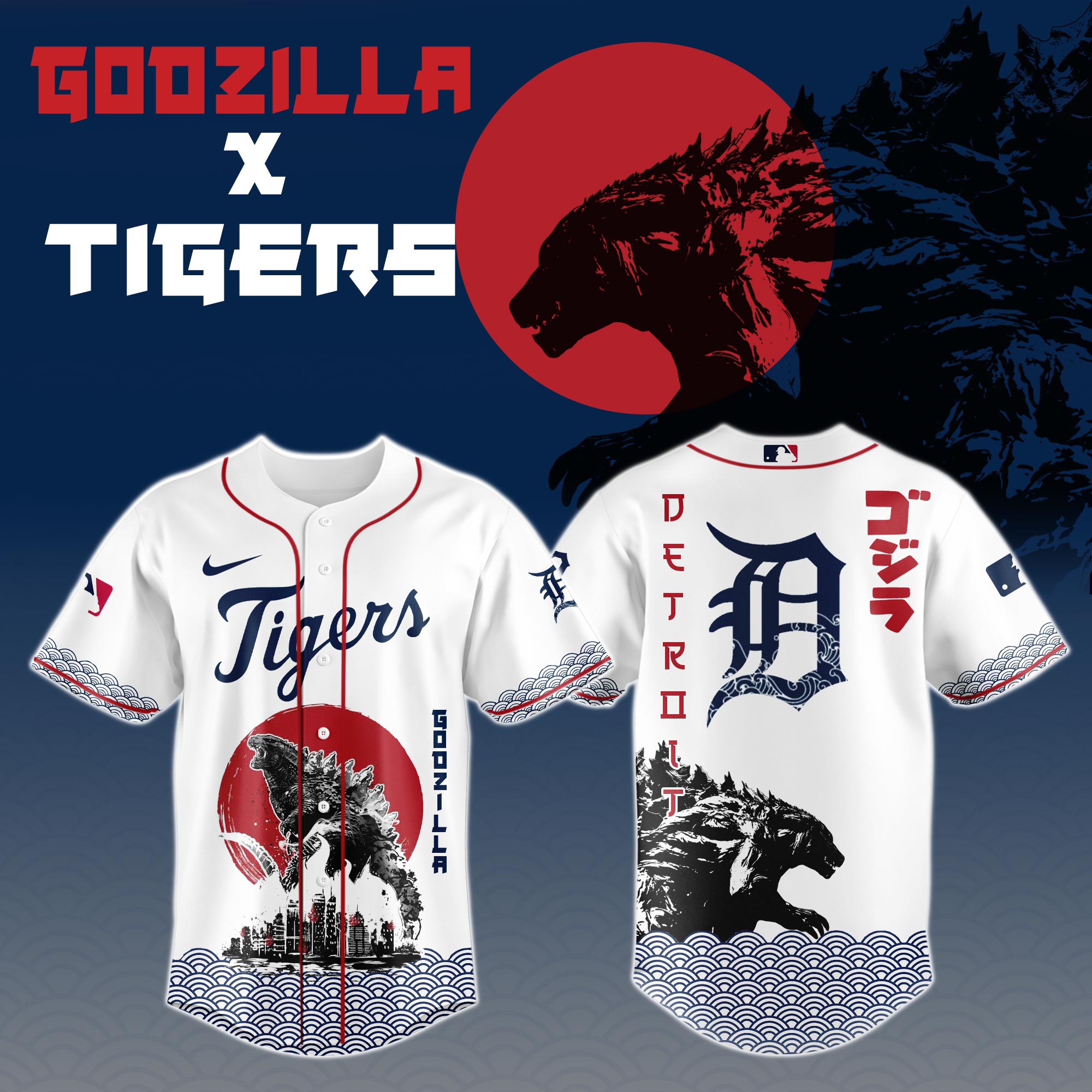 Godzilla X Detroit Tigers Japan Custom Baseball Jersey