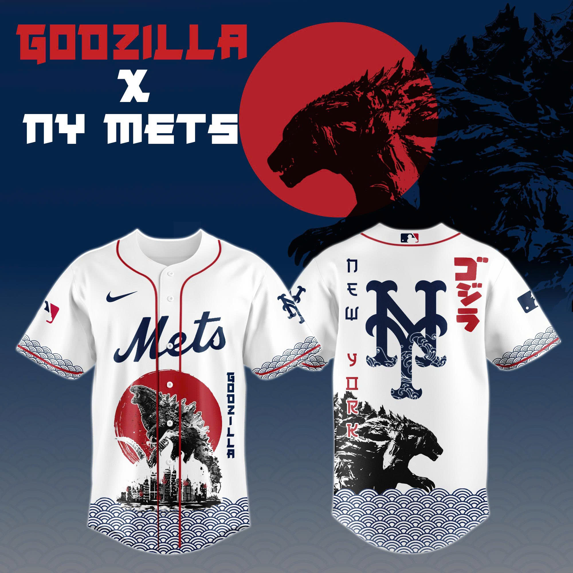 Godzilla X New York Mets Custom Baseball Jersey