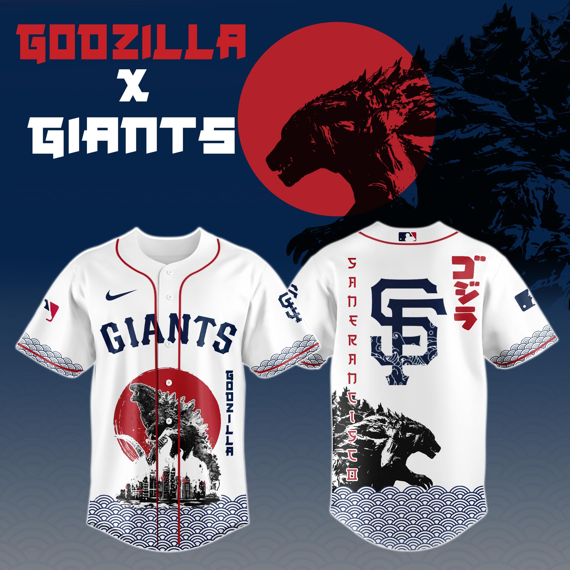 Godzilla X San Francisco Giants Custom Baseball Jersey