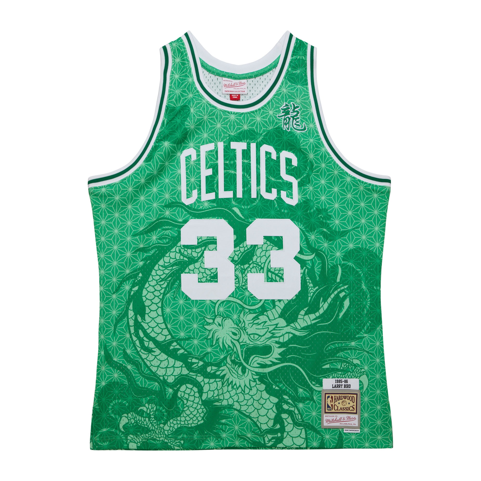Alternative view of Larry Bird Boston Celtics Mitchell & Ness 1985/86 Hardwood Classics Asian Heritage 6.0 Swingman Throwback Player Jersey - Kelly Green