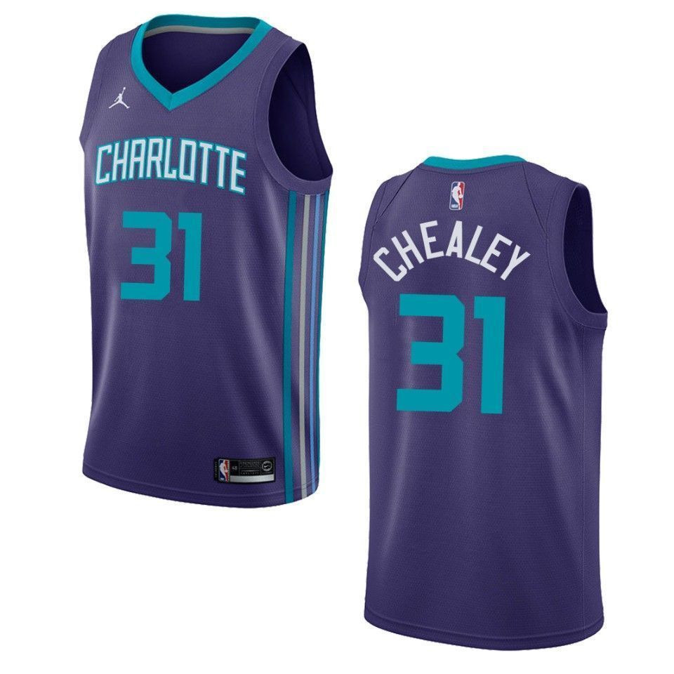 Men's Charlotte Hornets 31 Joe Chealey Statement Swingman Jersey - Purple - JS734 