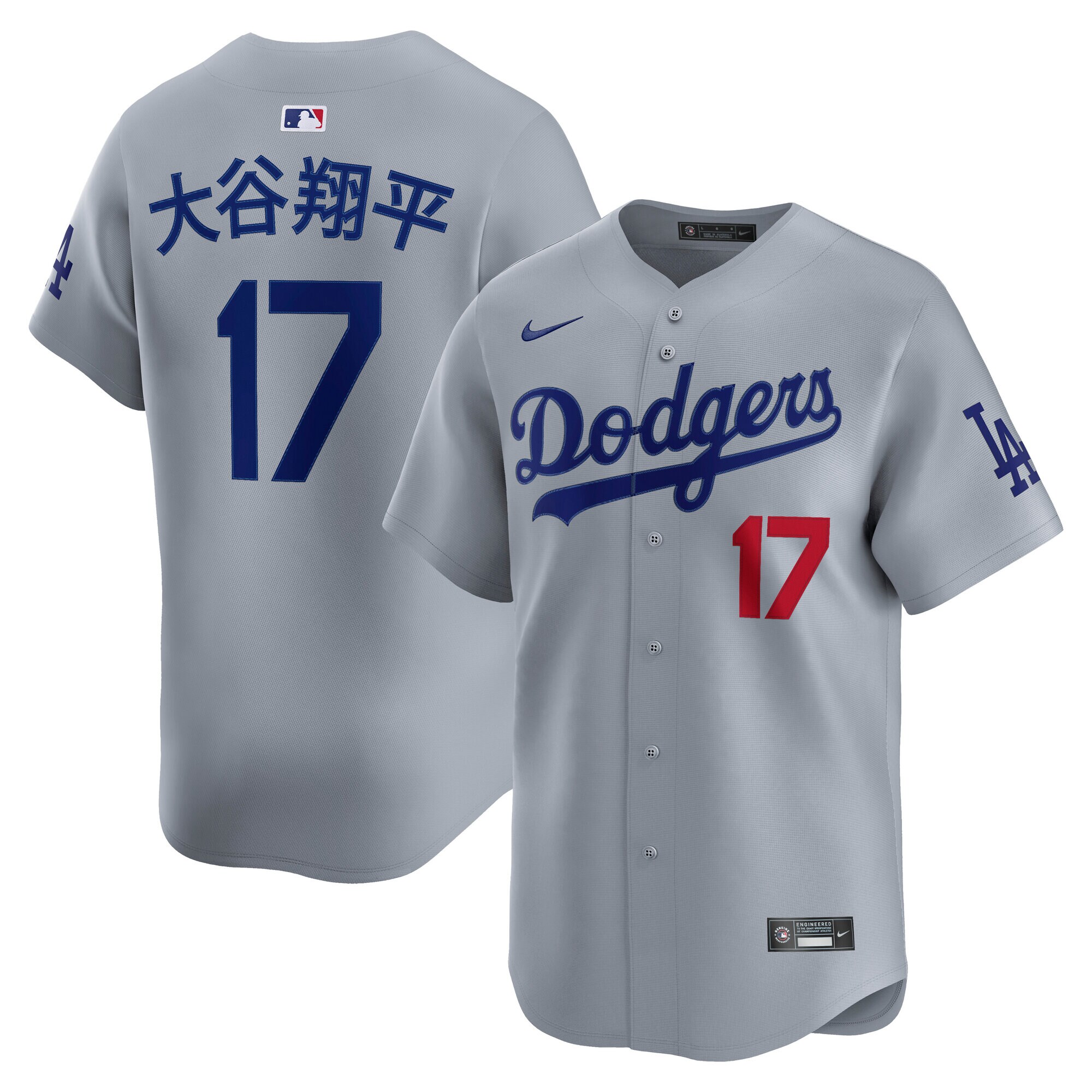 Men's Los Angeles Dodgers Shohei Ohtani Gray Road Alternate Limited Kanji Player Jersey 