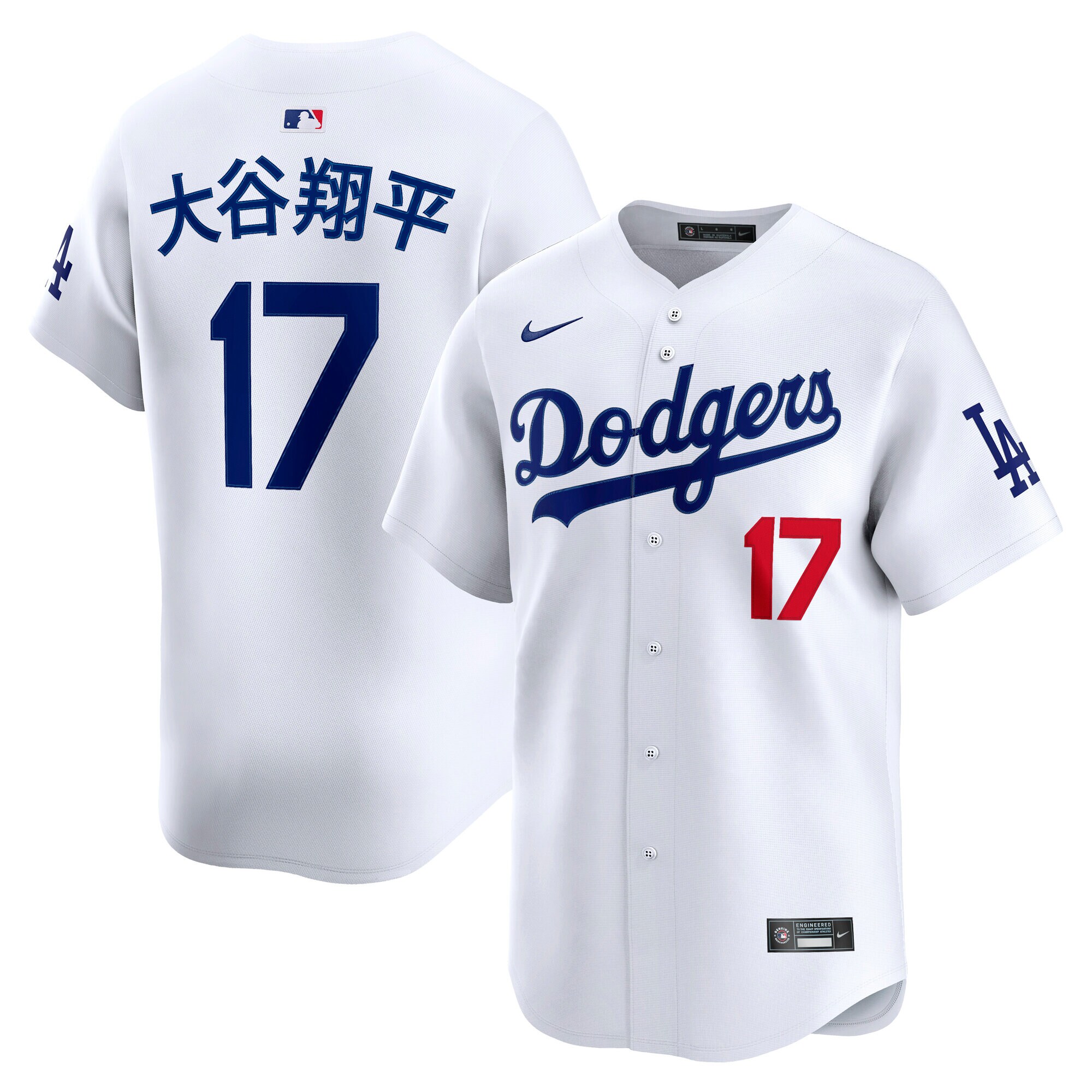 Men's Los Angeles Dodgers Shohei Ohtani White Home Limited Kanji Player Jersey 