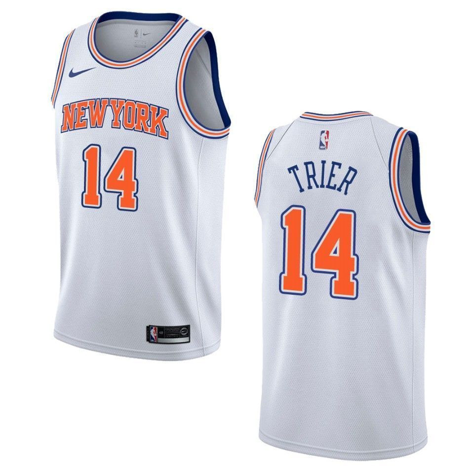 Men's New York Knicks 14 Allonzo Trier Statement Swingman Jersey - White - JS147 