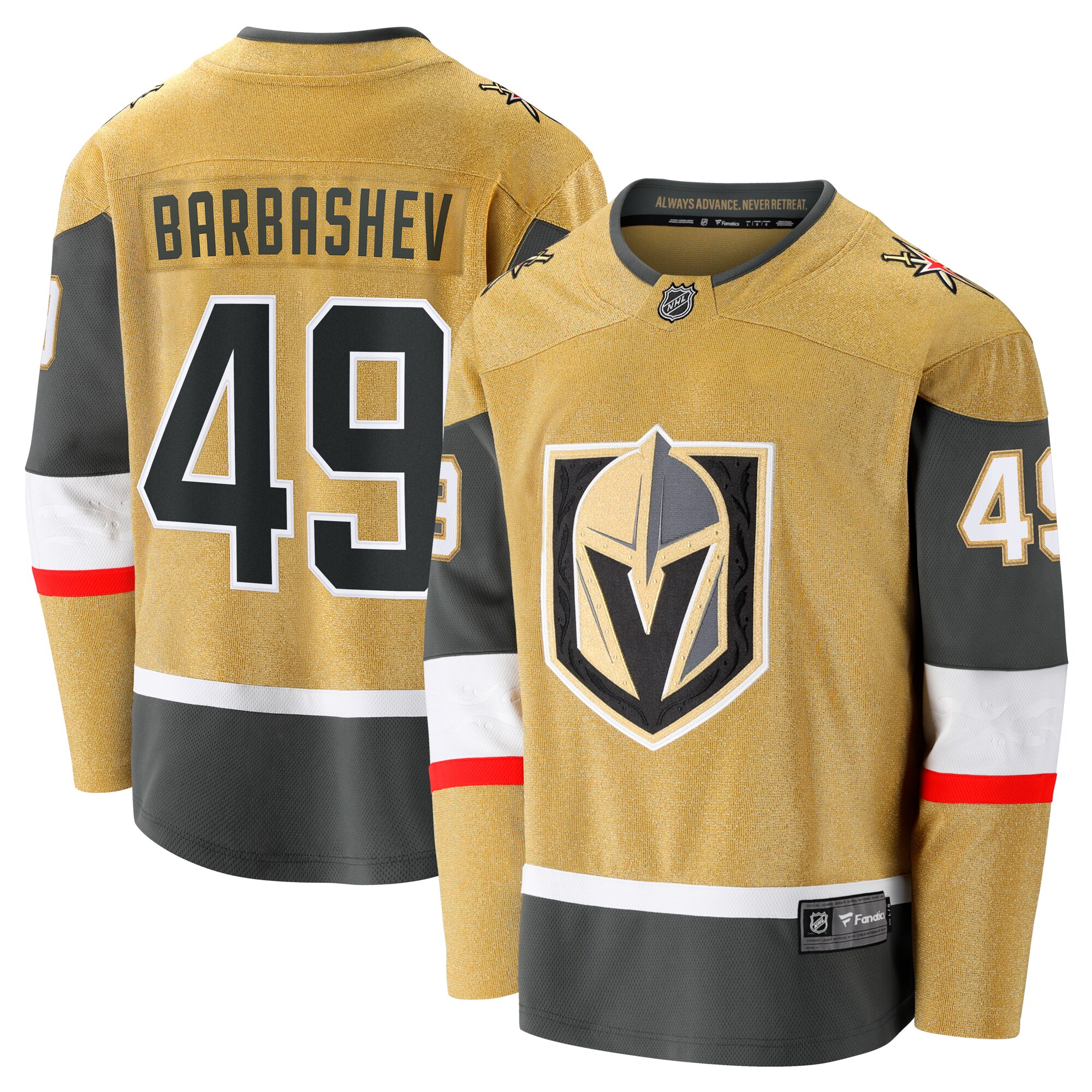 Men's Vegas Golden Knights Ivan Barbashev Gold Home Breakaway Jersey - JS513 