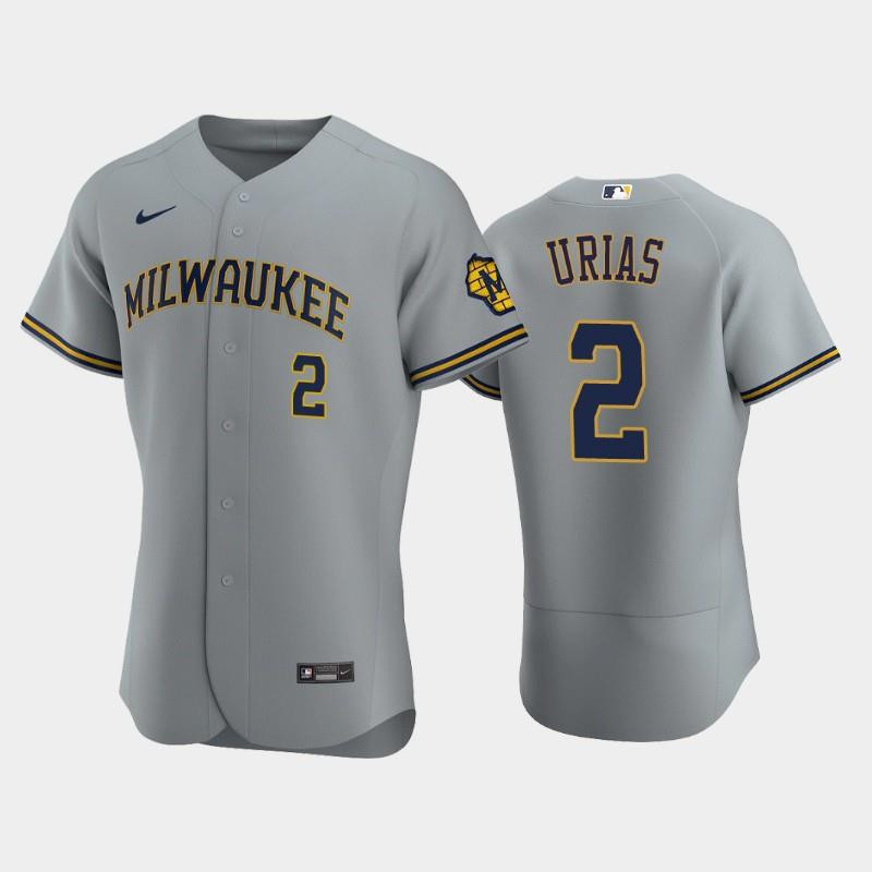 Milwaukee Brewers 2 Luis Urias Road Team Gray Jersey Jersey 