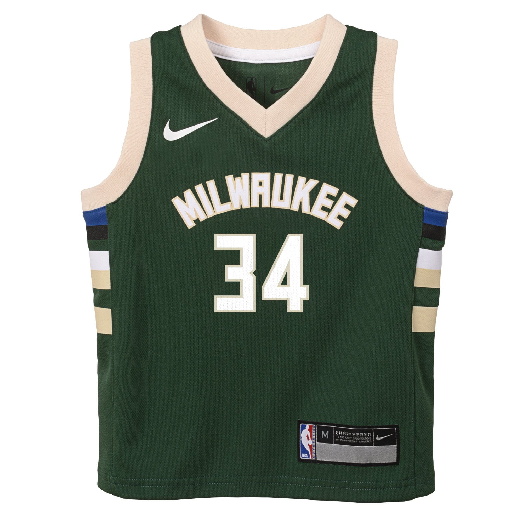 Alternative view of Milwaukee Bucks Icon Jersey Box Set - Giannis Antetokounmpo - Infant - JS604 