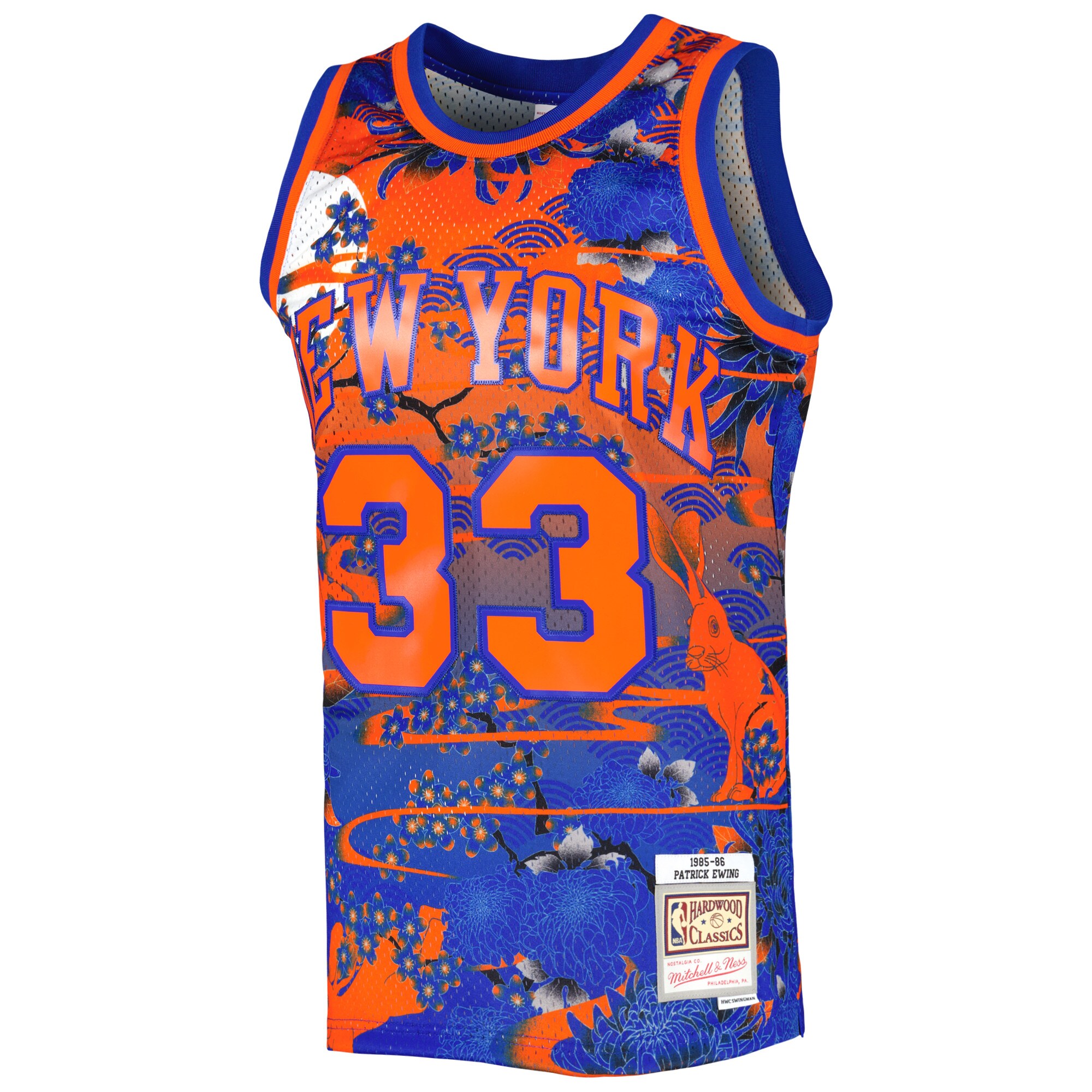 Alternative view of Patrick Ewing New York Knicks Mitchell & Ness 1985/86 Hardwood Classics Lunar New Year Swingman Jersey - Blue
