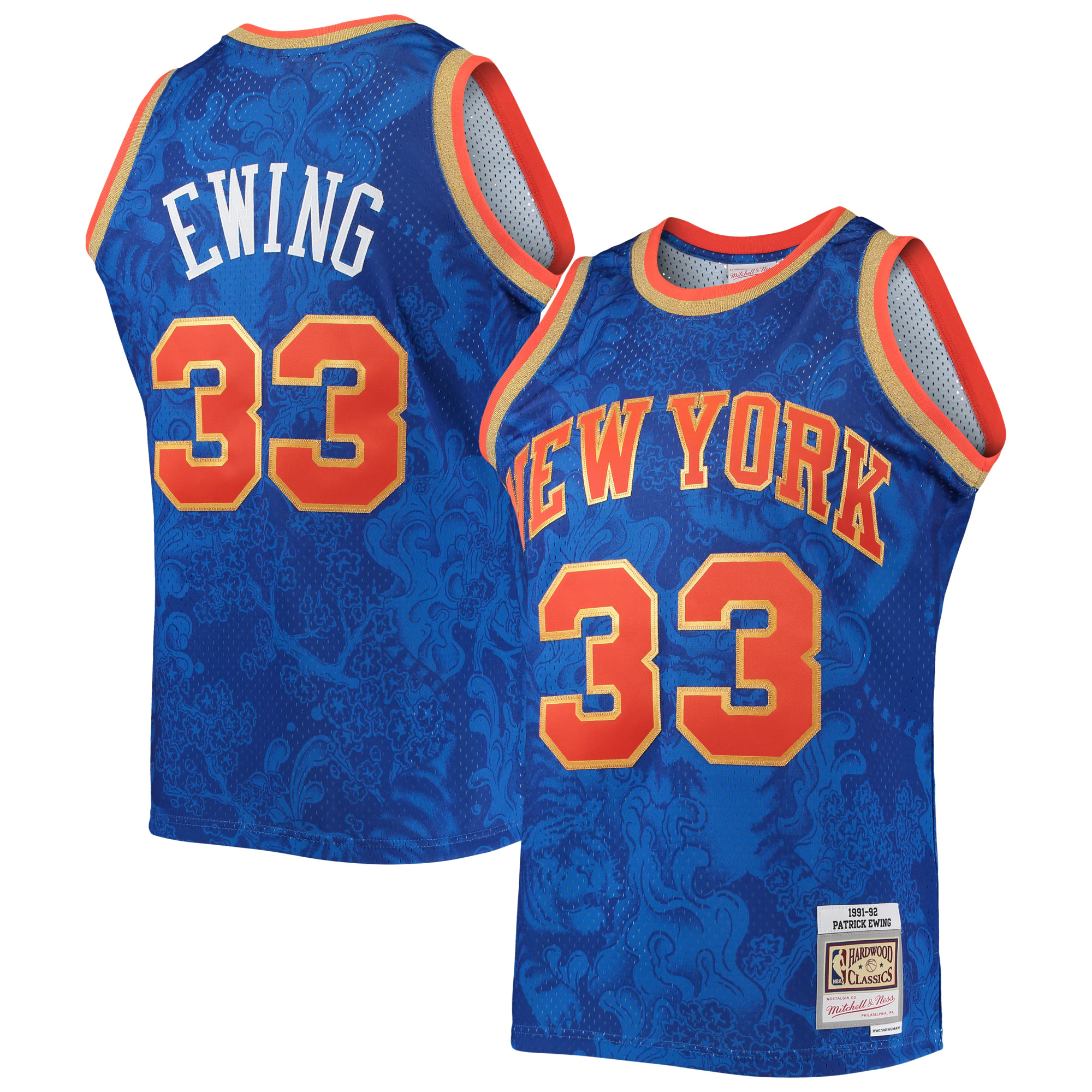 Alternative view of Patrick Ewing New York Knicks Mitchell & Ness Hardwood Classics 1991/92 Lunar New Year Swingman Jersey - Blue