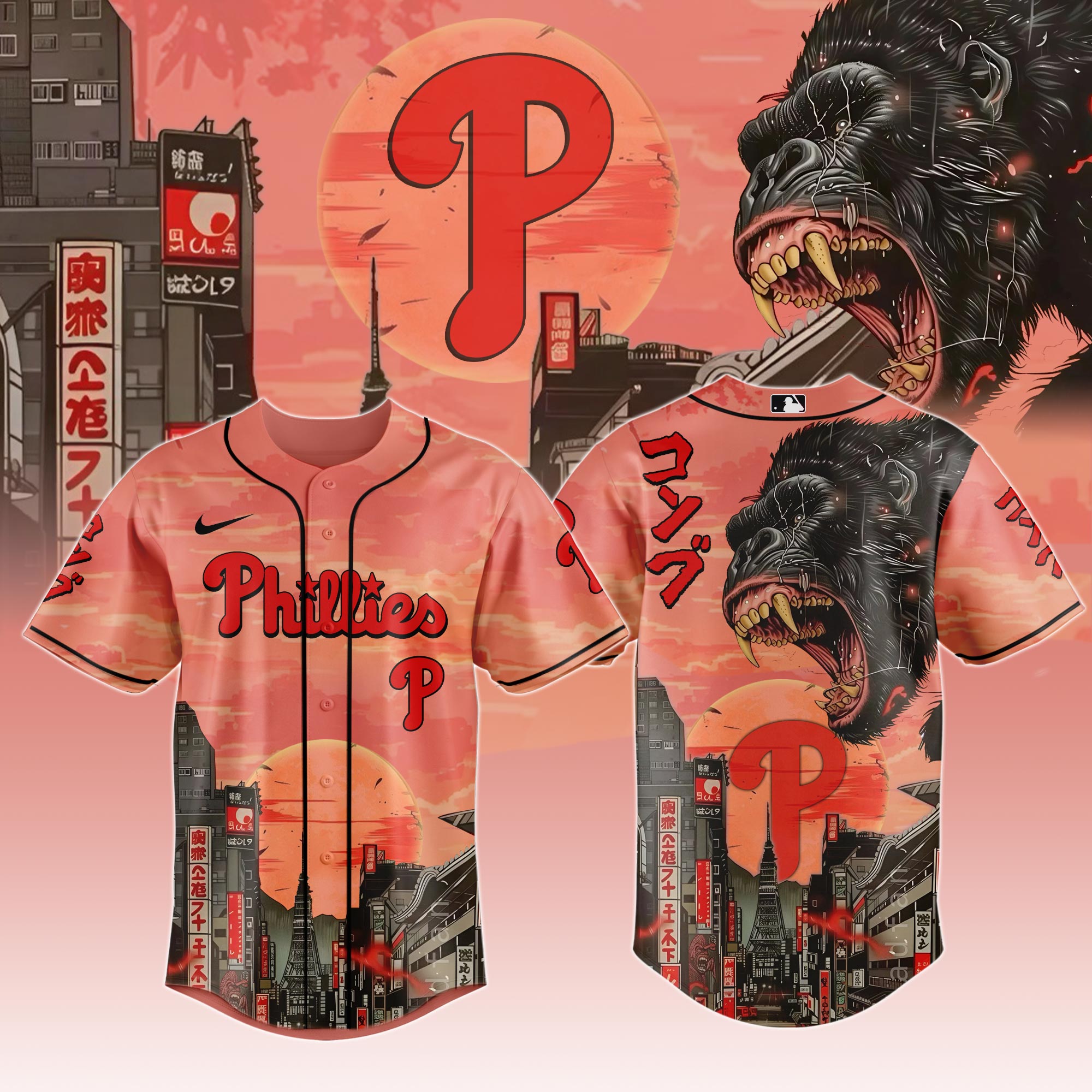 Philadelphia Phillies Mlb X Kong Collection 1 Custom Baseball Jersey