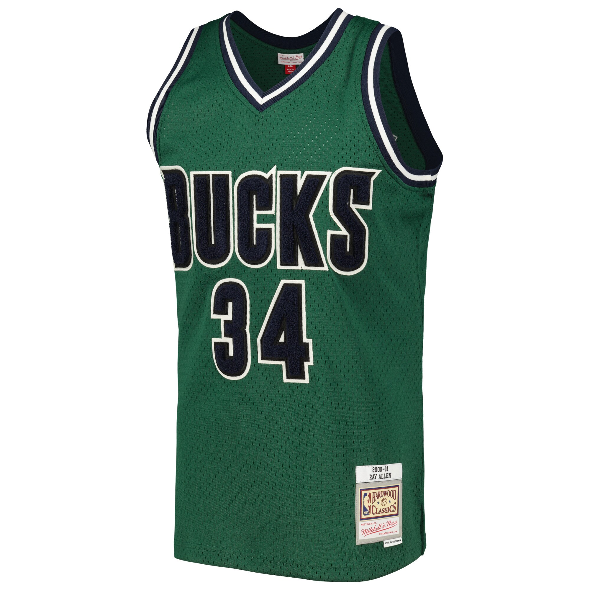 Alternative view of Ray Allen Milwaukee Bucks Mitchell & Ness 2000/01 Hardwood Classics Off-court Swingman Jersey - Hunter Green