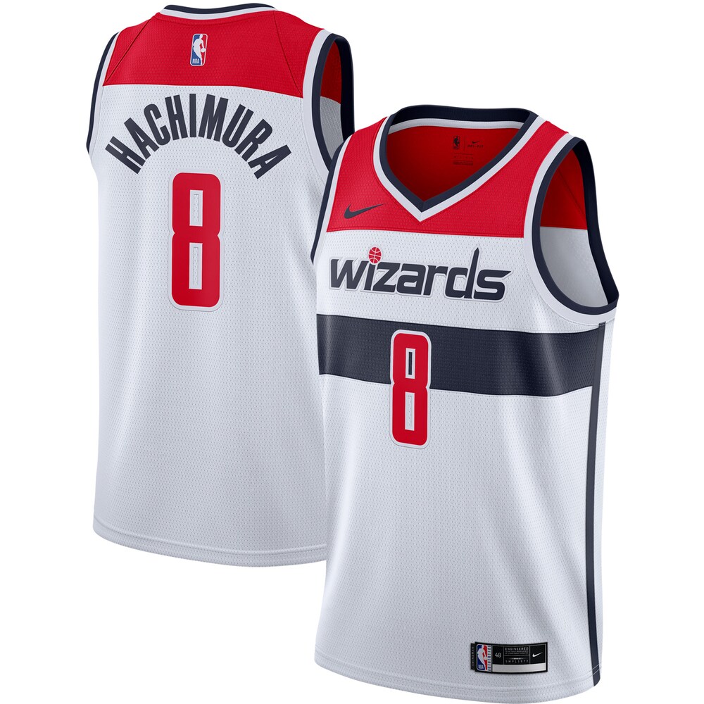 Rui Hachimura Washington Wizards 2020/21 Swingman Jersey - White - Association Edition