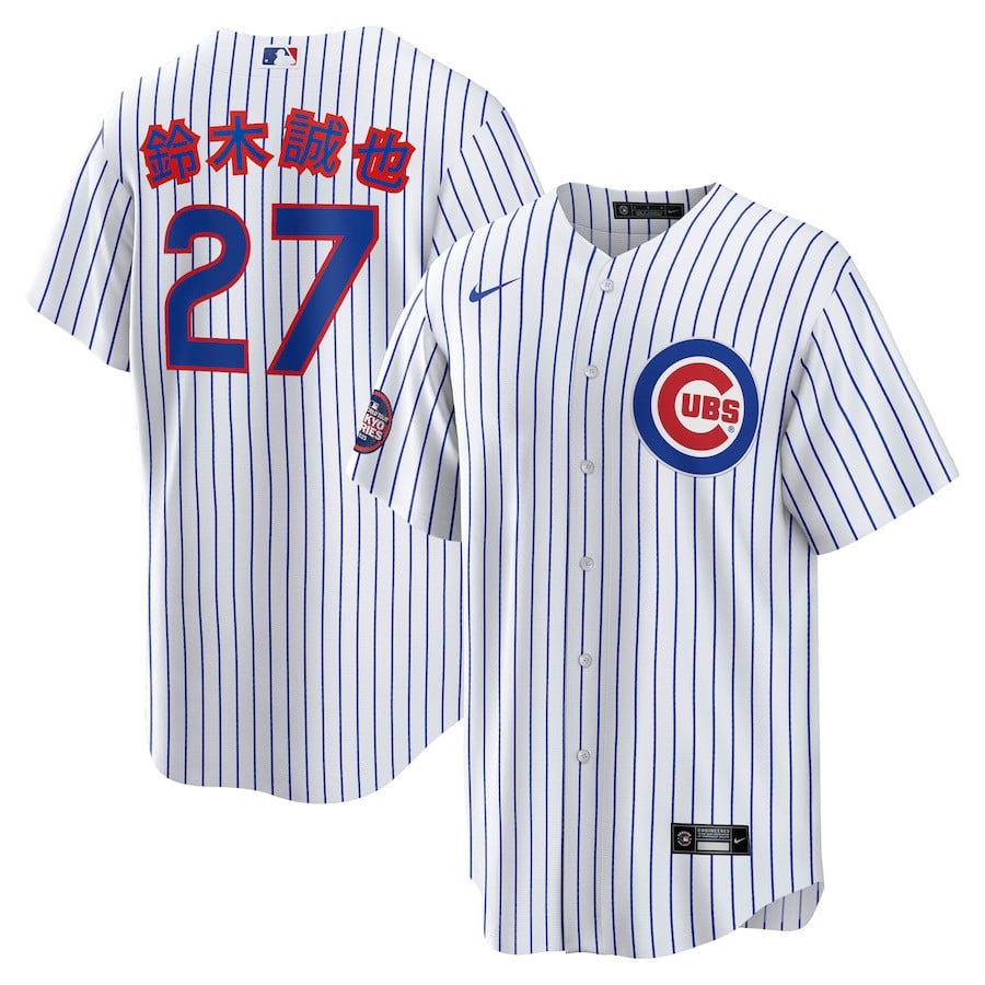 Seiya Suzuki 27 Chicago Cubs 2025 MLB World Tour: Tokyo Series Home Kanji Player Men Jersey - White