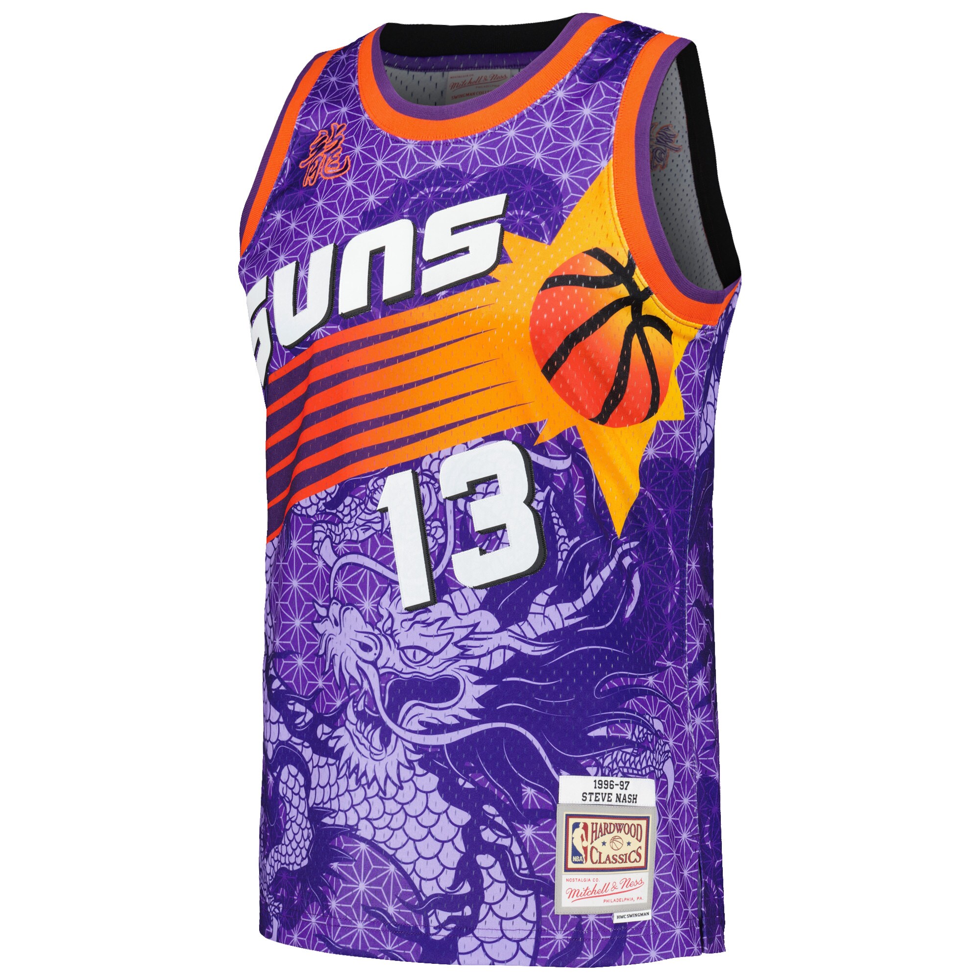 Alternative view of Steve Nash Phoenix Suns Mitchell & Ness 1996/97 Hardwood Classics Asian Heritage 6.0 Swingman Throwback Player Jersey - Purple