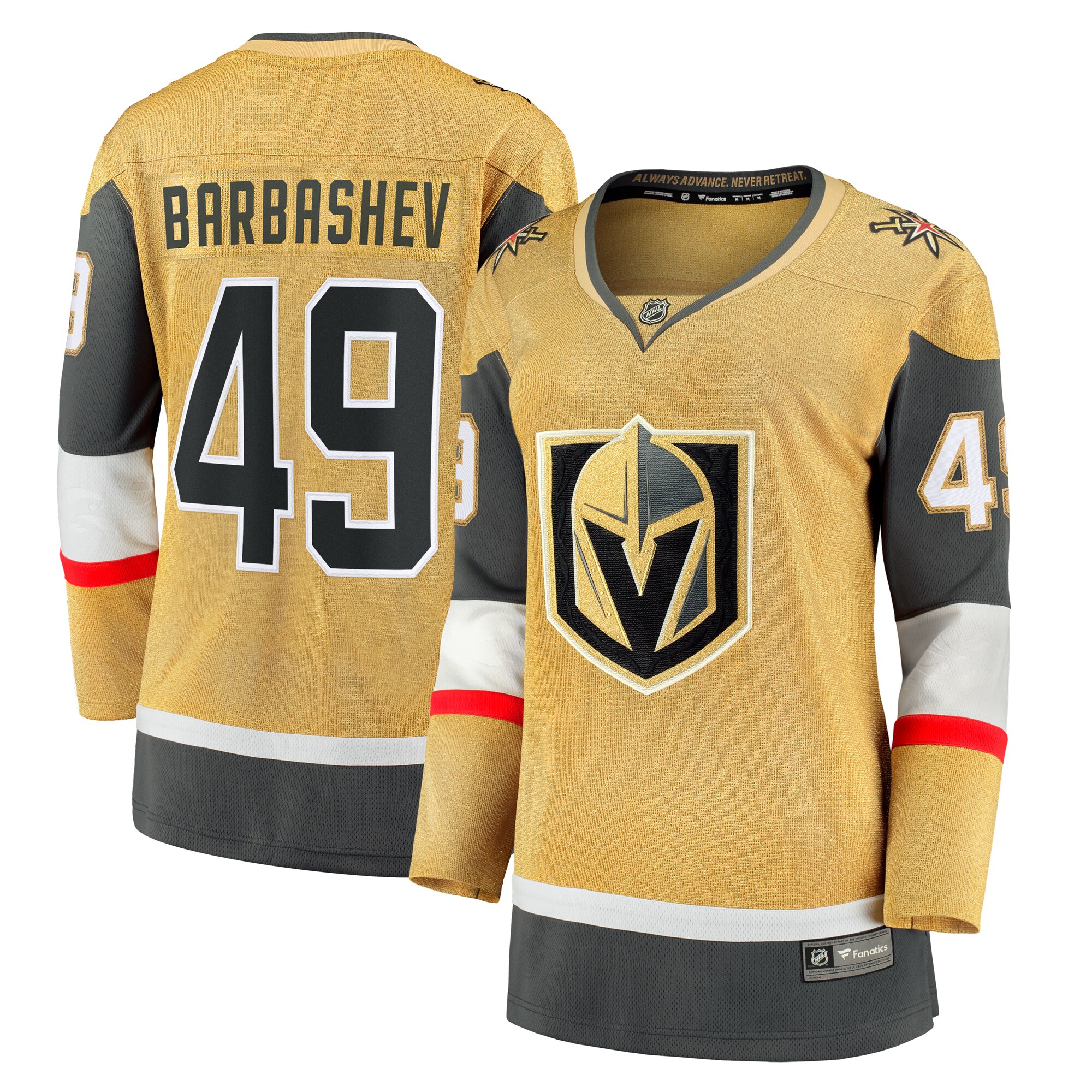 Women's Vegas Golden Knights Ivan Barbashev Gold Home Breakaway Jersey - JS970 