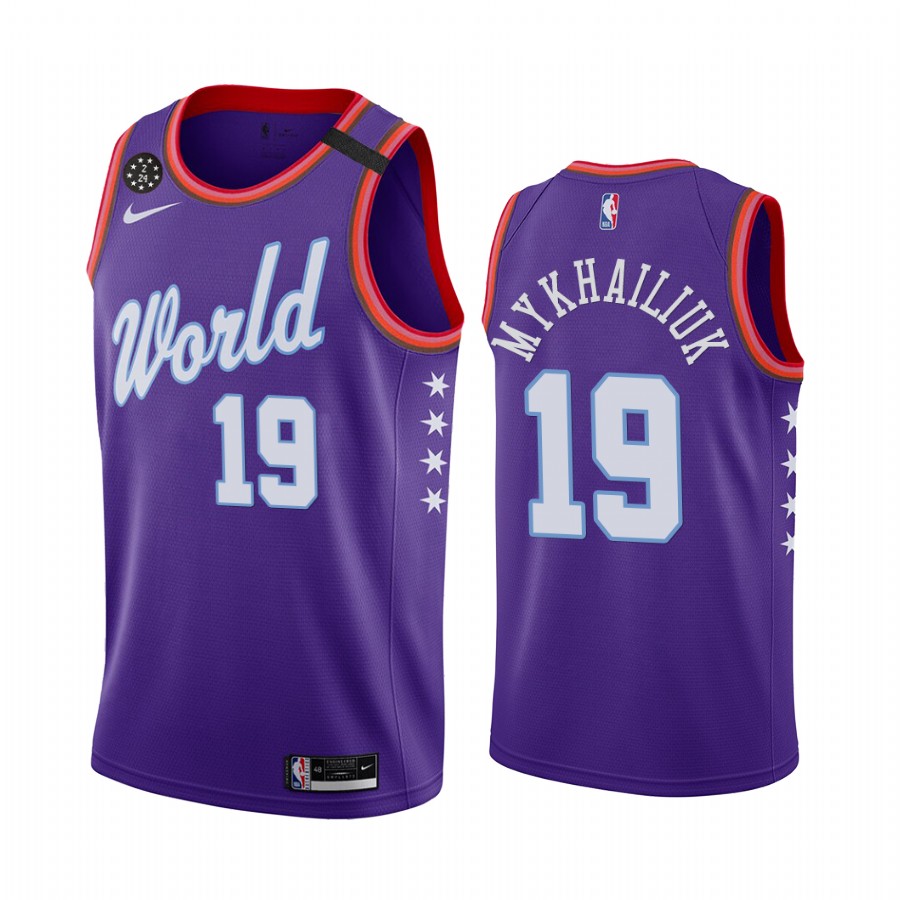 World Team 2020 Nba Rising Star Svi Mykhailiuk Detroit Pistons Jersey Purple