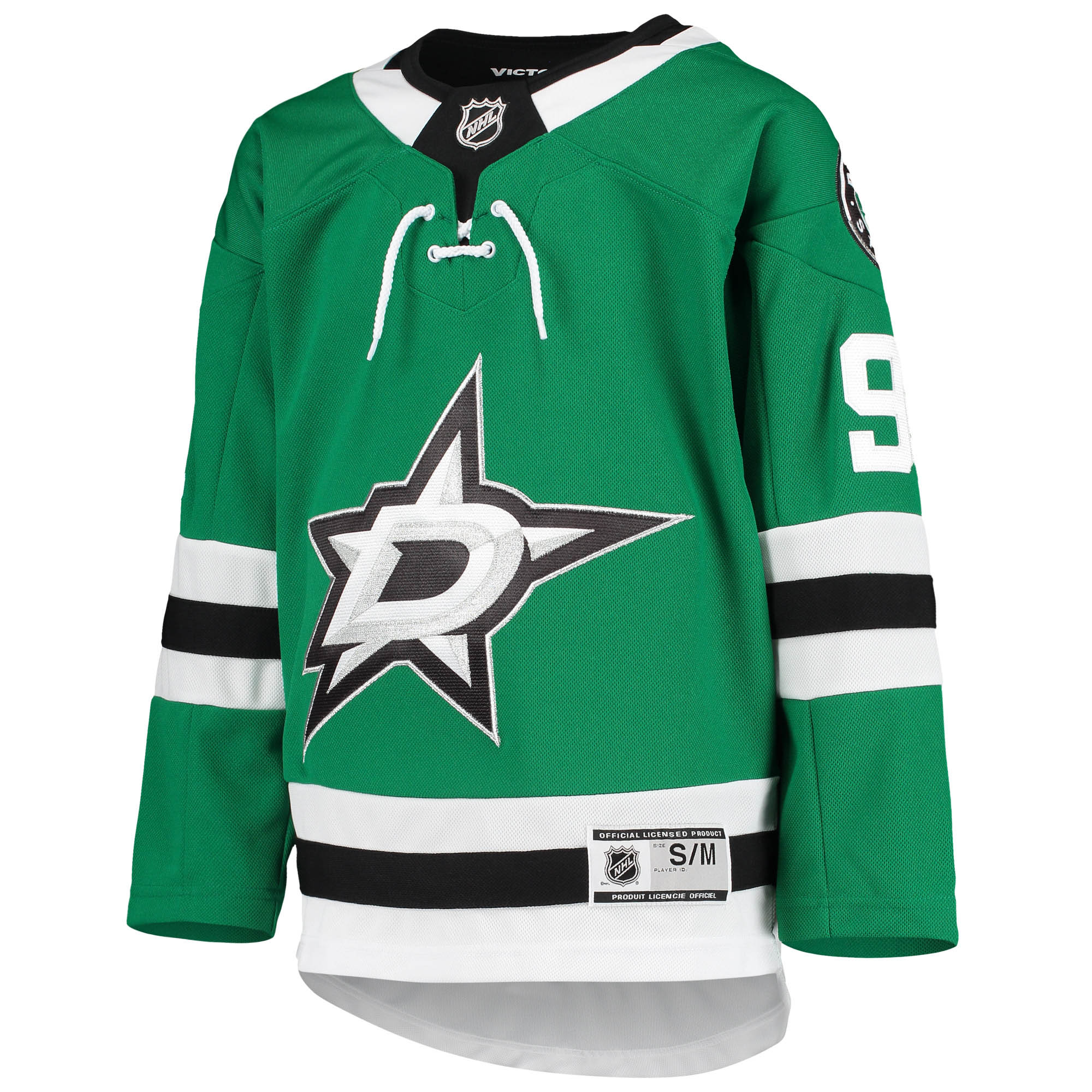 Alternative view of Youth Dallas Stars Tyler Seguin Kelly Green Home Premier Player Jersey - JS330 