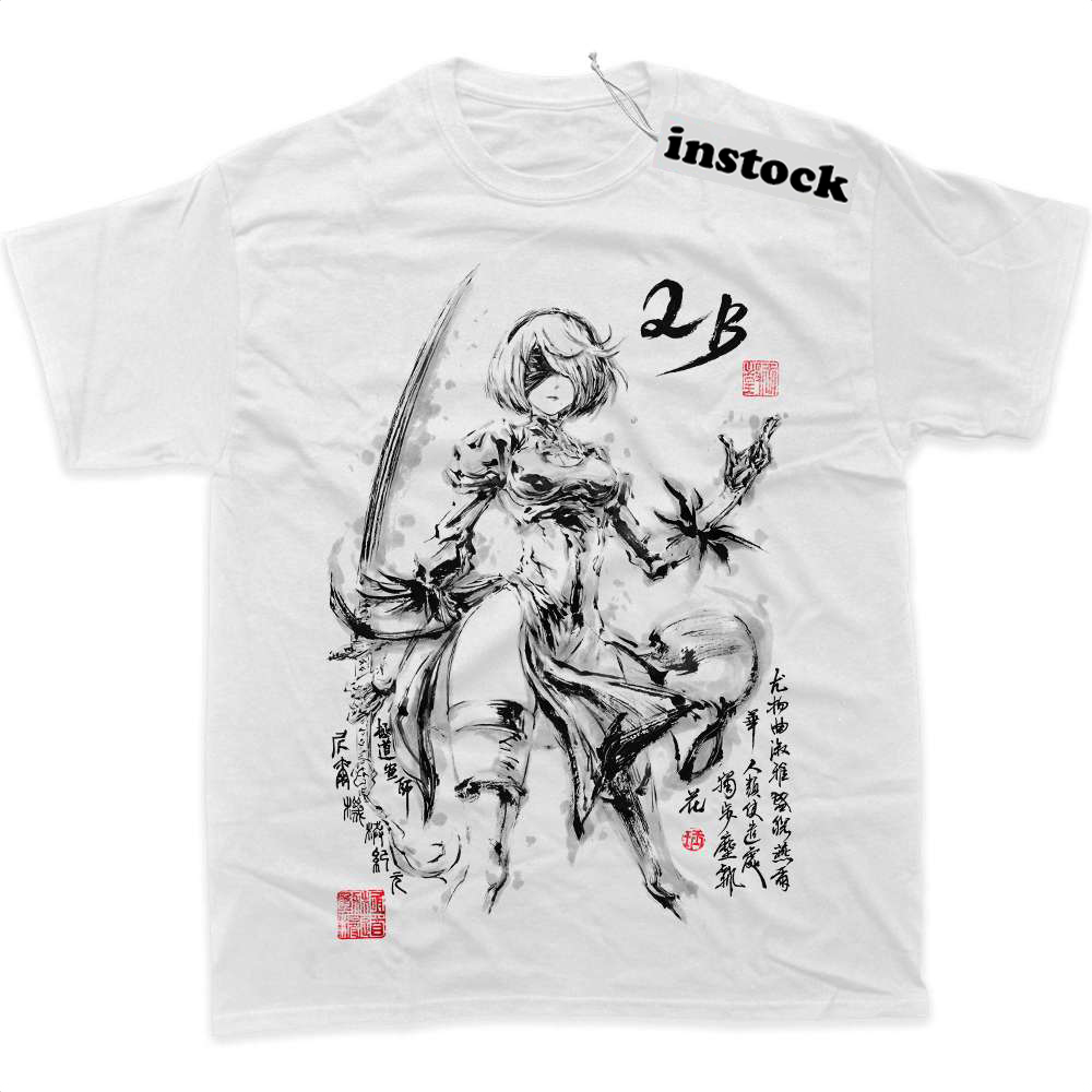 2B Shirt, NieR:Automata Shirt, Game Shirt, Graphic T-Shirt