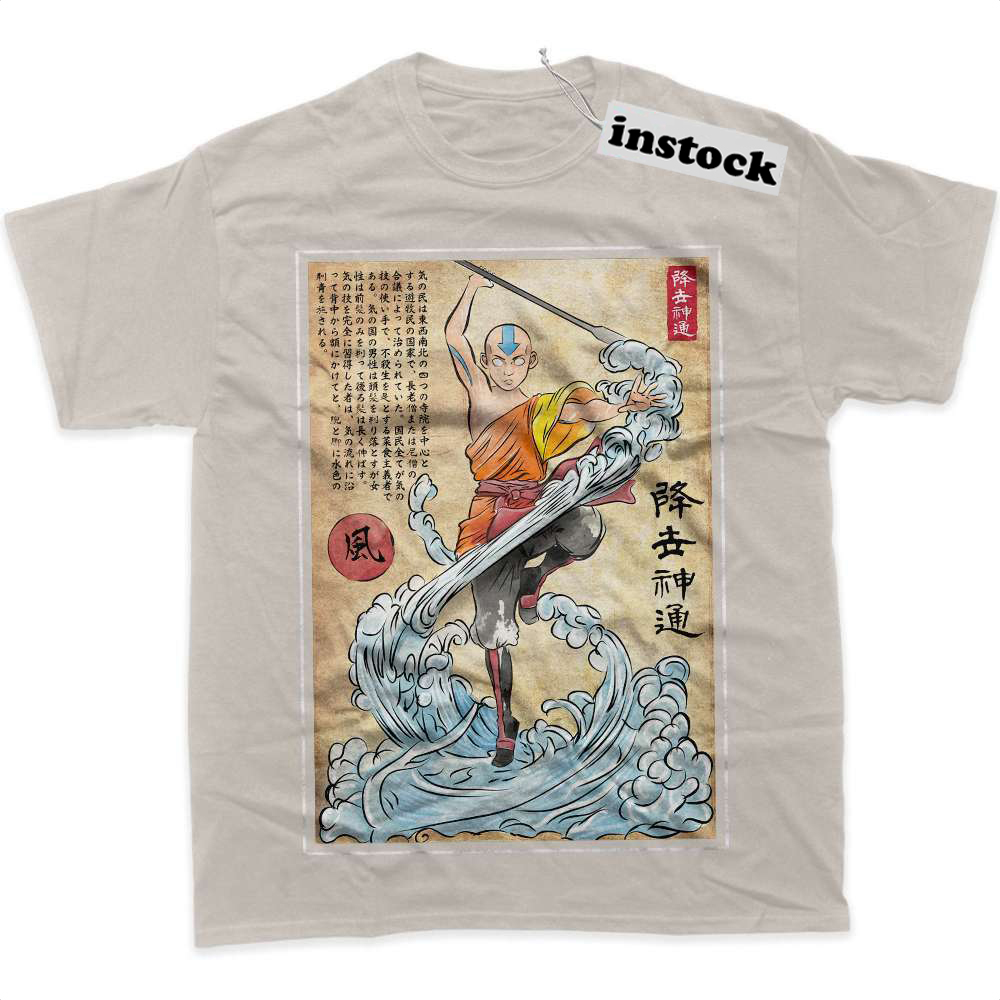 Aang Shirt, Avatar the Last Airbender Shirt, Animated Shirt, graphic Tee