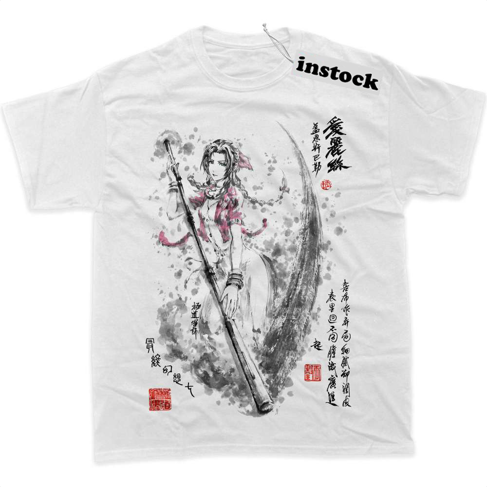Aerith Gainsborough Shirt, Final Fantasy Shirt, Game Shirt, Graphic Tee