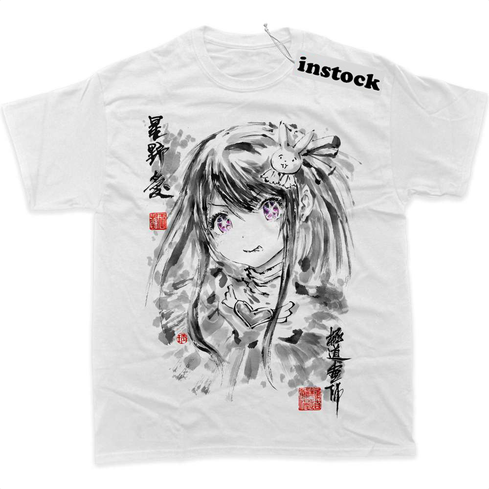 Ai Hoshino Shirt, Oshi no Ko Shirt, Anime Shirt, Graphic Tee