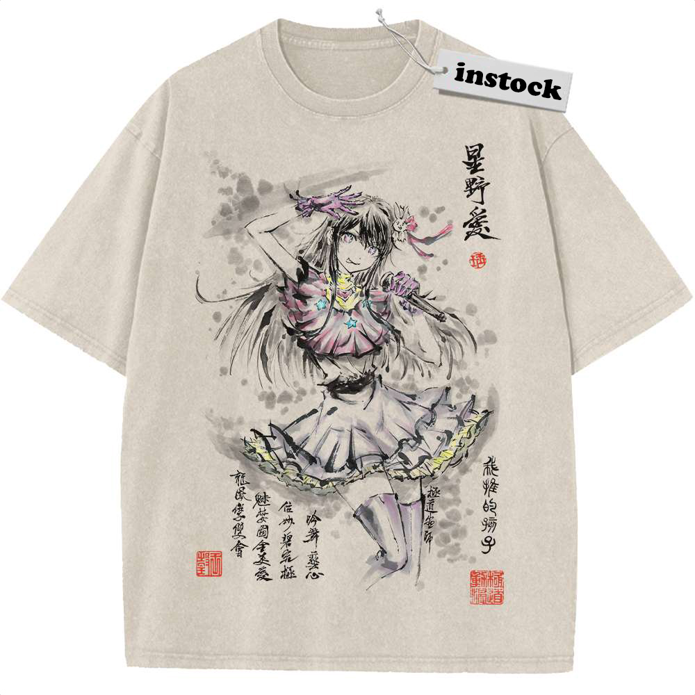 Ai Hoshino Shirt, Oshi no Ko Shirt, Anime Shirt, Vintage Tee
