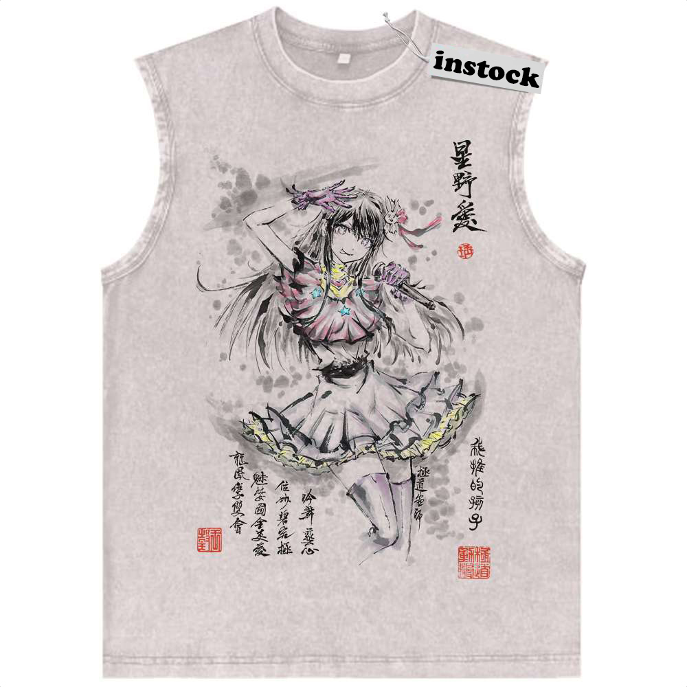 Ai Hoshino Tank Top, Oshi no Ko Tank Top, Anime Tank Top, Vintage Tank Top
