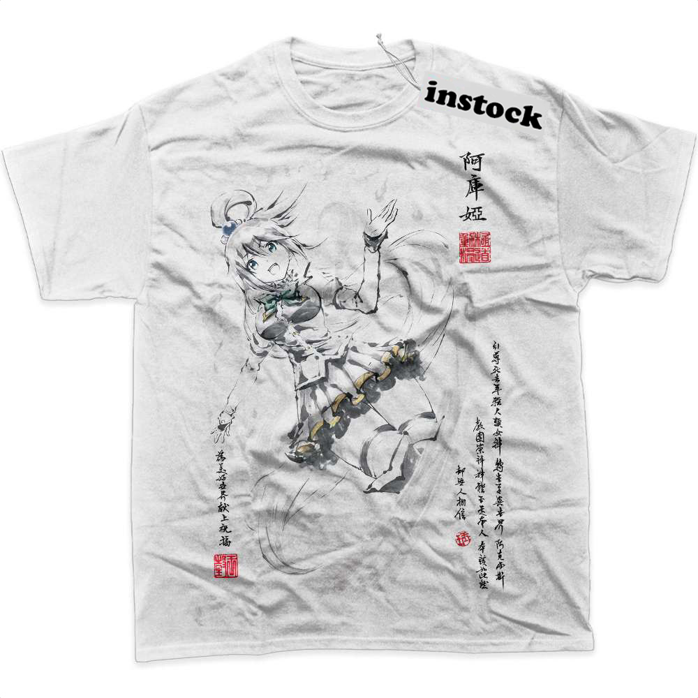 Aqua Shirt, Konosuba Shirt, Anime Shirt, Graphic T-Shirt