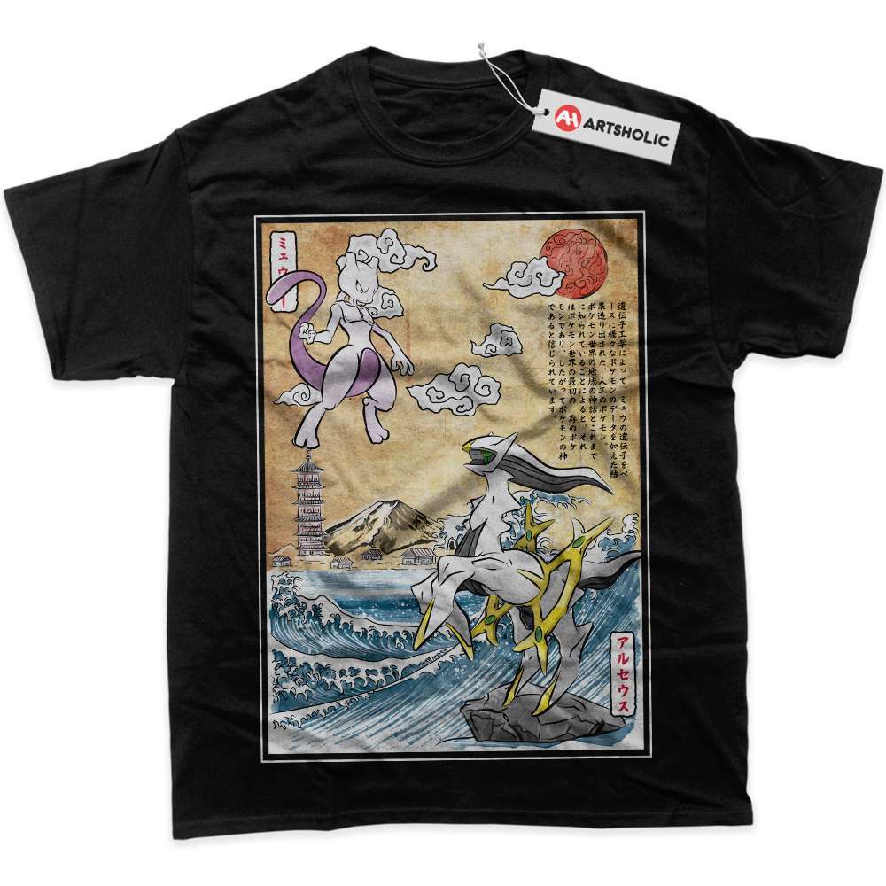 Alternative view of Arceus vs Mewtwo Shirt, Pokemon Shirt, Anime Shirt, graphic Tee