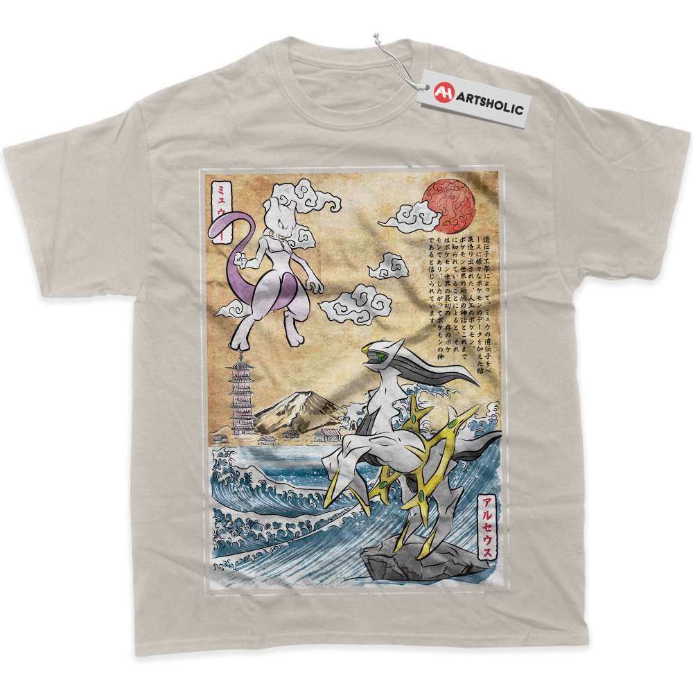 Arceus vs Mewtwo Shirt, Pokemon Shirt, Anime Shirt, graphic Tee