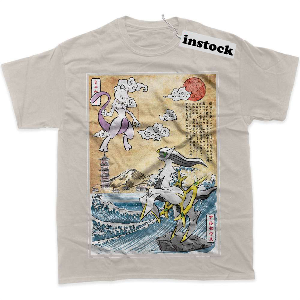 Arceus vs Mewtwo Shirt, Pokemon Shirt, Anime Shirt, graphic Tee