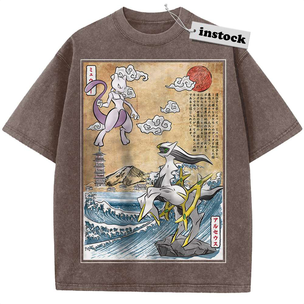 Arceus vs Mewtwo Shirt, Pokemon shirt, Anime Shirt, Vintage Tee