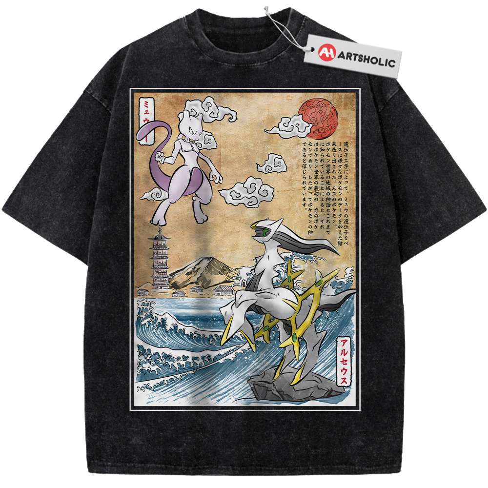 Alternative view of Arceus vs Mewtwo Shirt, Pokemon shirt, Anime Shirt, Vintage Tee