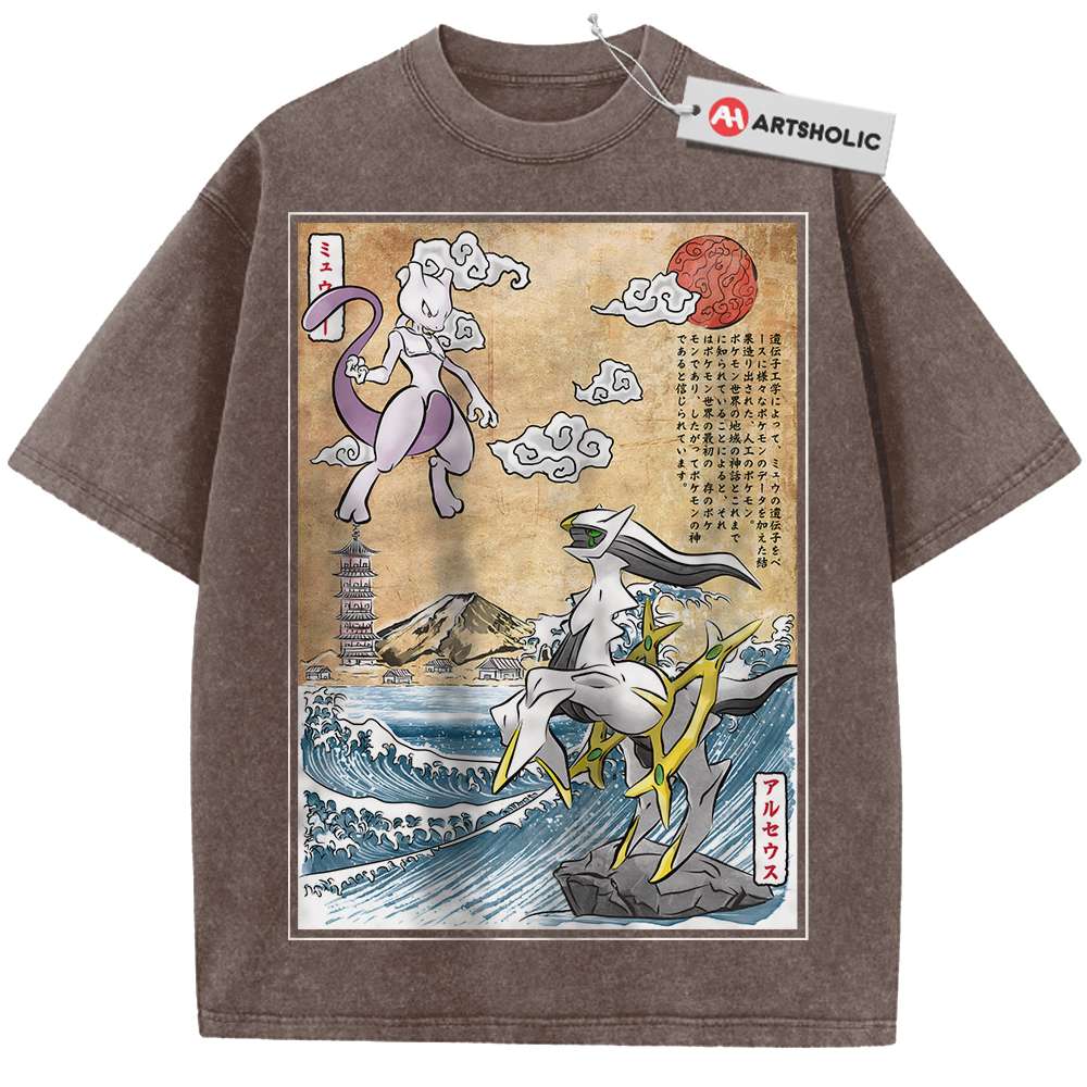 Arceus vs Mewtwo Shirt, Pokemon shirt, Anime Shirt, Vintage Tee