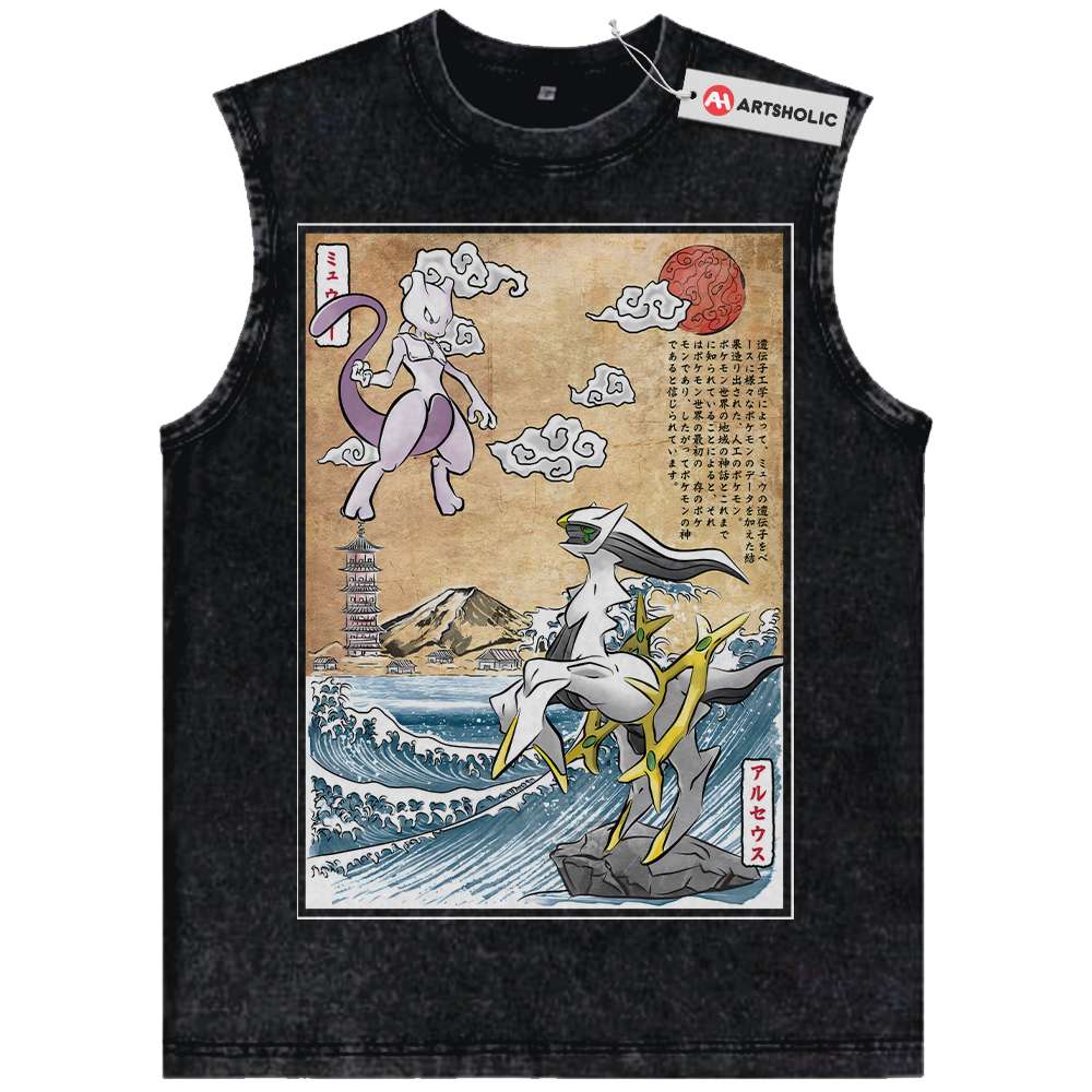 Arceus vs Mewtwo Tank Top, Pokemon Tank Top, Anime Tank Top, Vintage Tank Top