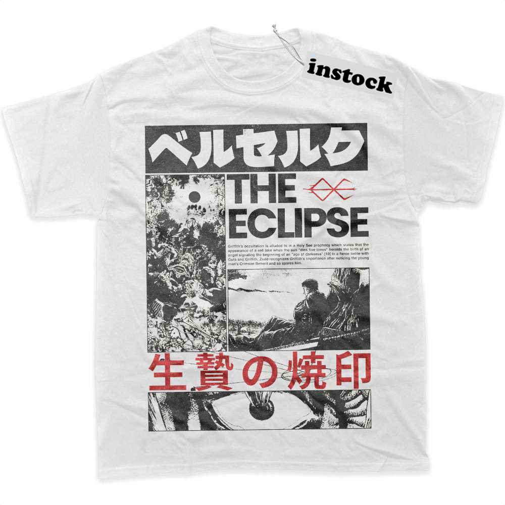Berserk Shirt, Anime Shirt, Graphic Tee