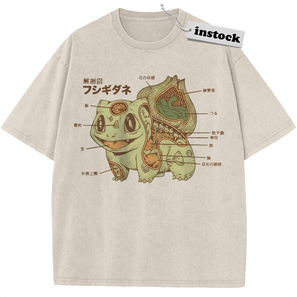 Bulbasaur Shirt, Pokemon Shirt, PKM Shirt, Anime Shirt, Vintage T-Shirt